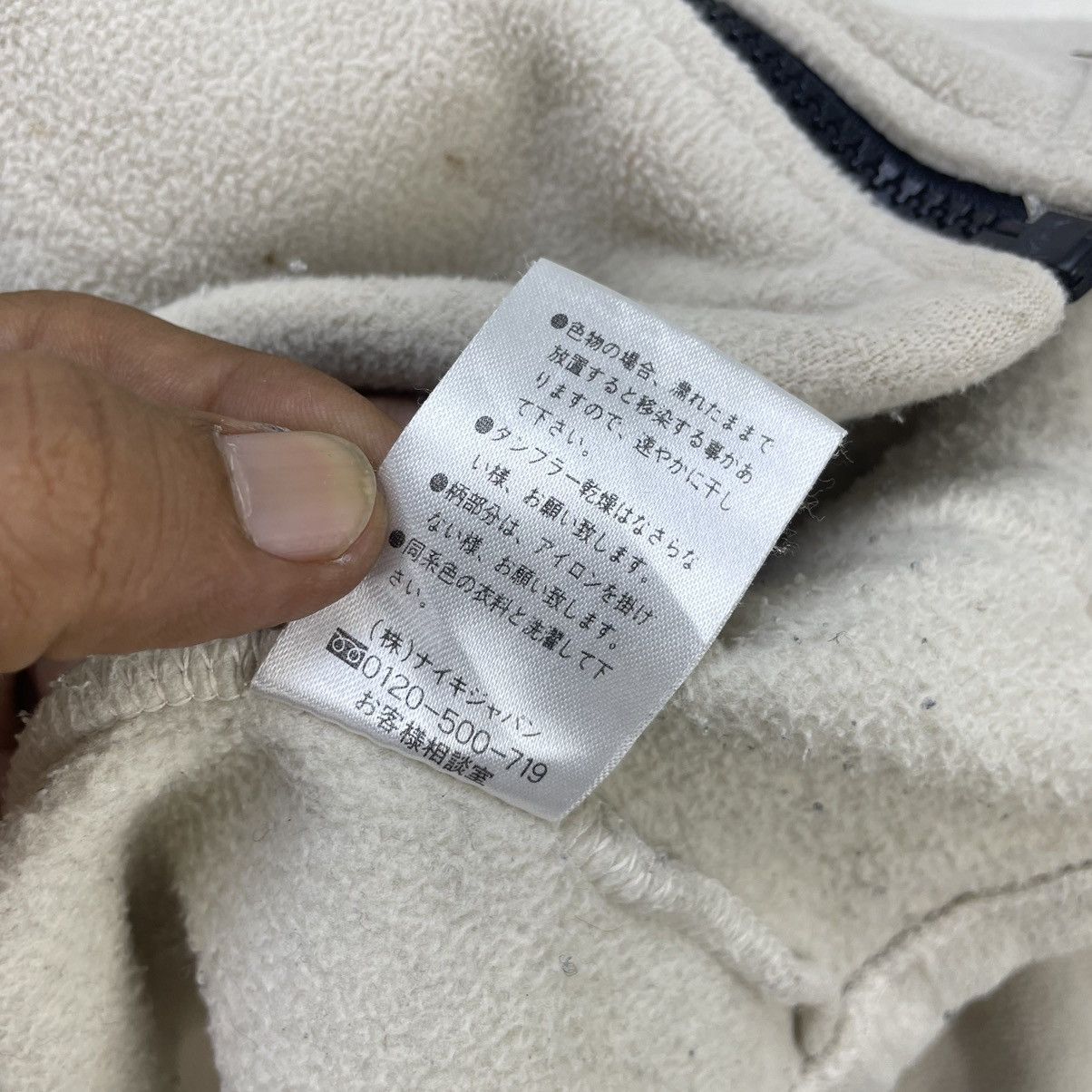 Nike × Vintage Vintage Nike Y2K Fleece Jacket Size US M / EU 48-50 / 2 - 8 Thumbnail