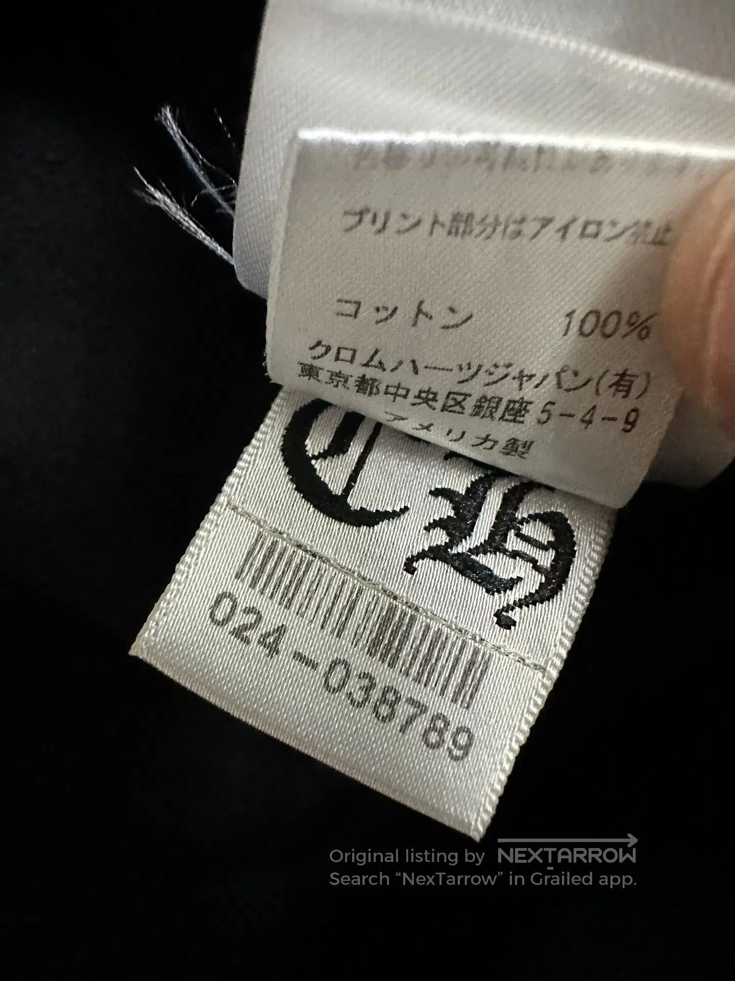 Chrome Hearts Chrome Hearts x Mattyboy Graphic Hoodie. Size US M / EU 48-50 / 2 - 6 Thumbnail