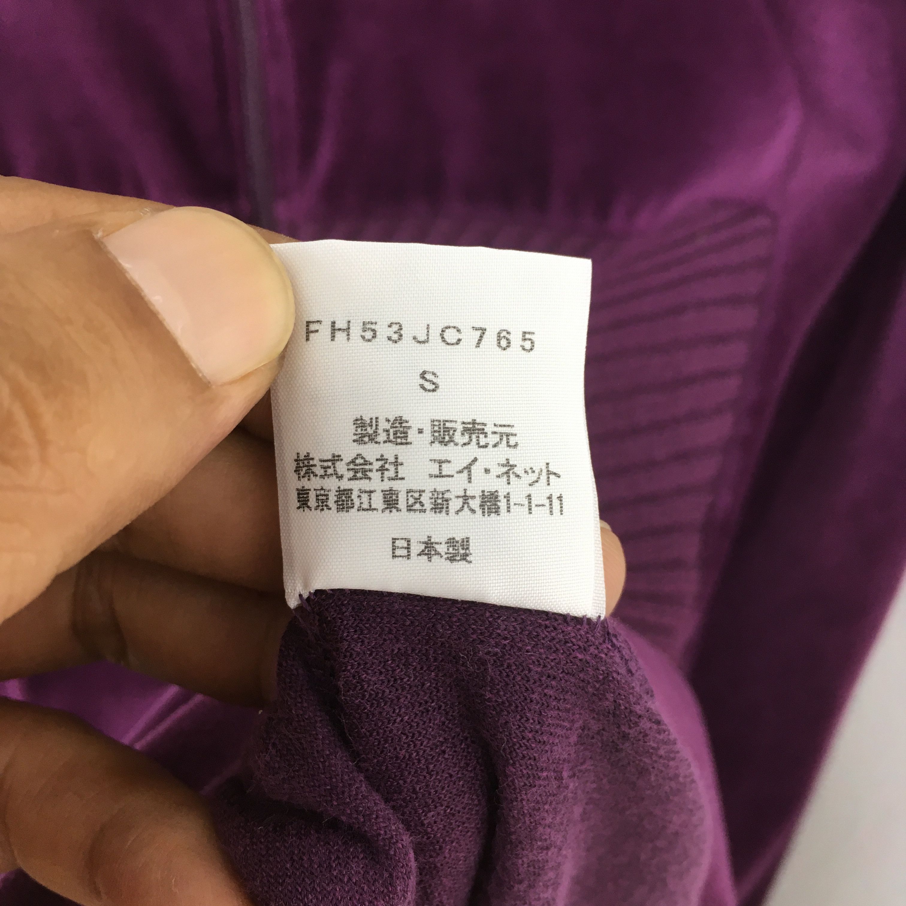Homme Plisse Issey Miyake × Issey Miyake × Japanese Brand Vintage Final Home Issey Miyake Velvet Zipper Sweatshirt S Size US S / EU 44-46 / 1 - 7 Thumbnail