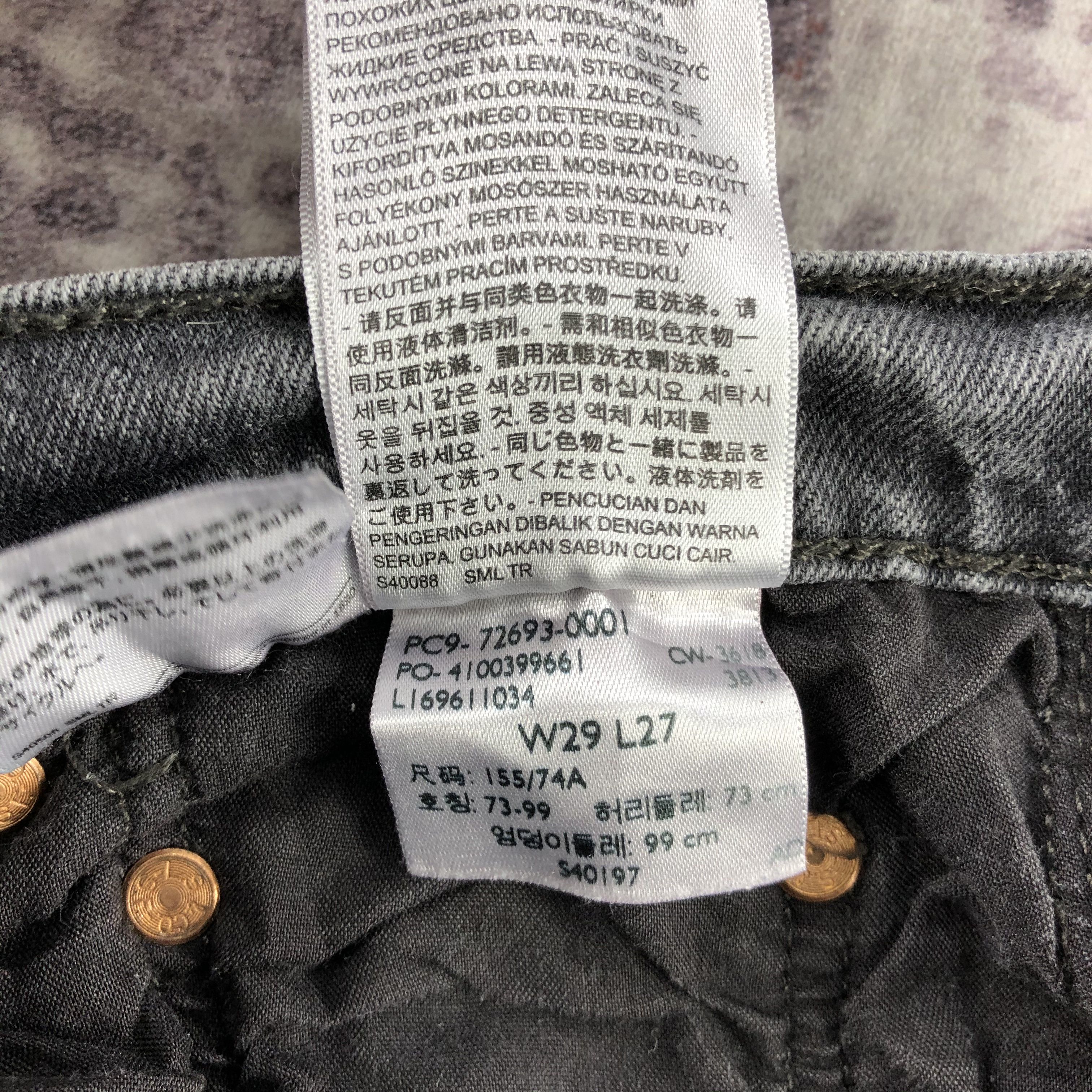 Levi's × Vintage Vintage Faded Black Levis Jeans-JM3128 Size US 29 - 13 Thumbnail