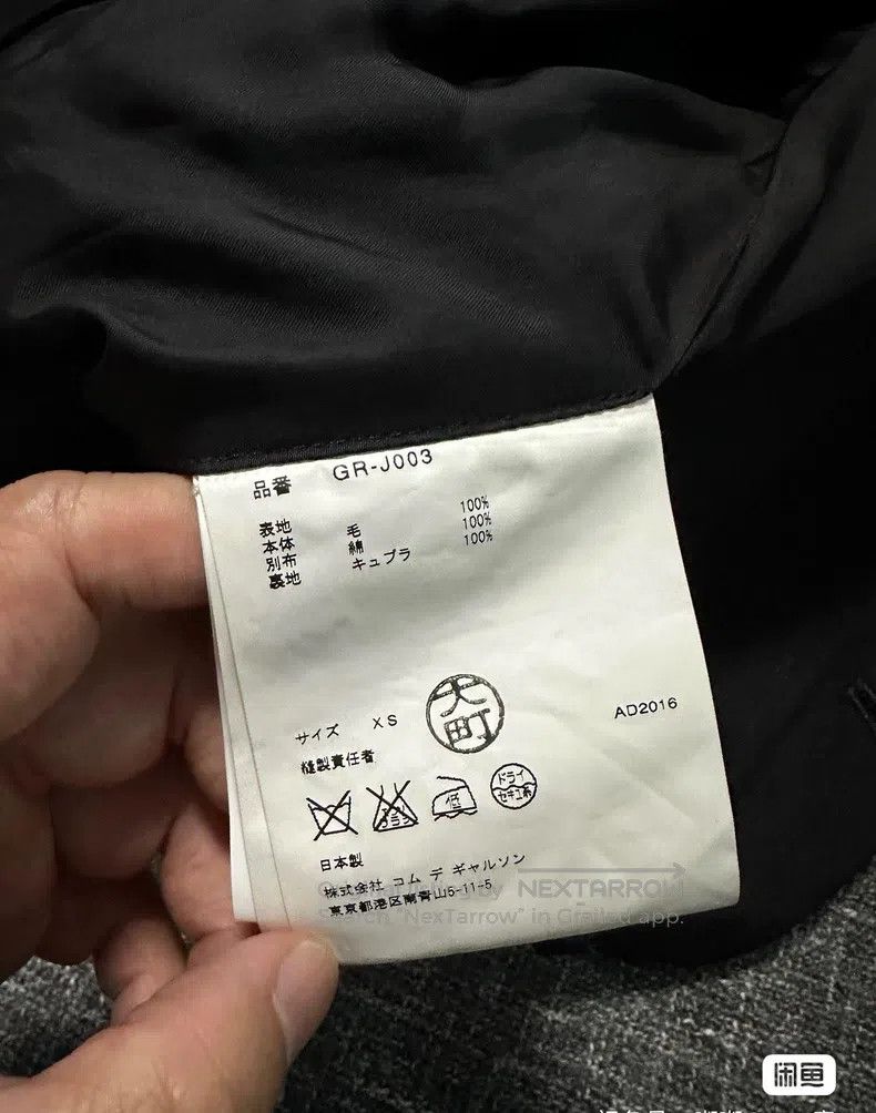 Comme des Garcons Comme Des Garcons blazer Size XS / US 0-2 / IT 36-38 - 6 Thumbnail
