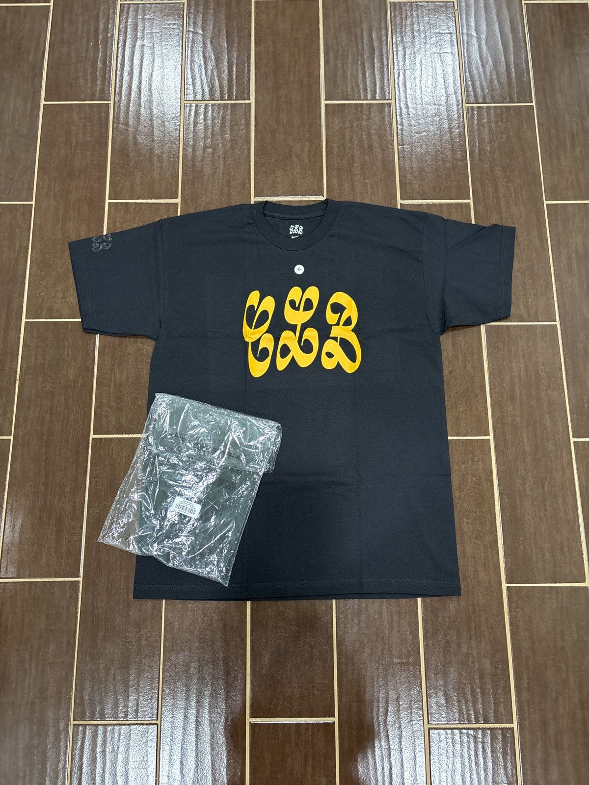 Drake × Nike NEW Nike Drake Certified Lover Boy ‘I Need a Freak’ Tee XL Size US XL / EU 56 / 4 - 2 Thumbnail