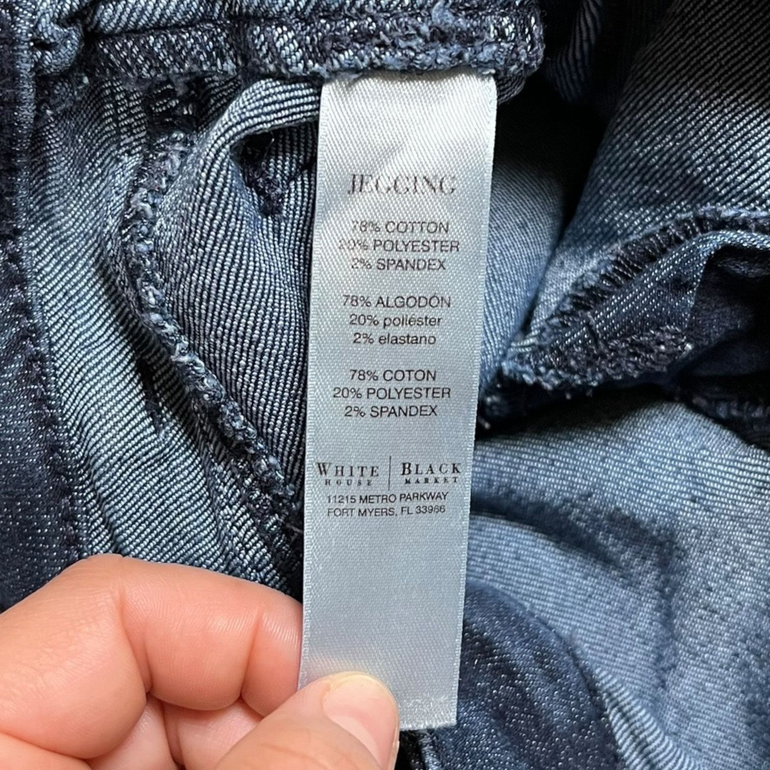 White House Black Market White House Black Market Jegging Jeans Women's Small Stretch Size 30" / US 8 / IT 44 - 7 Thumbnail