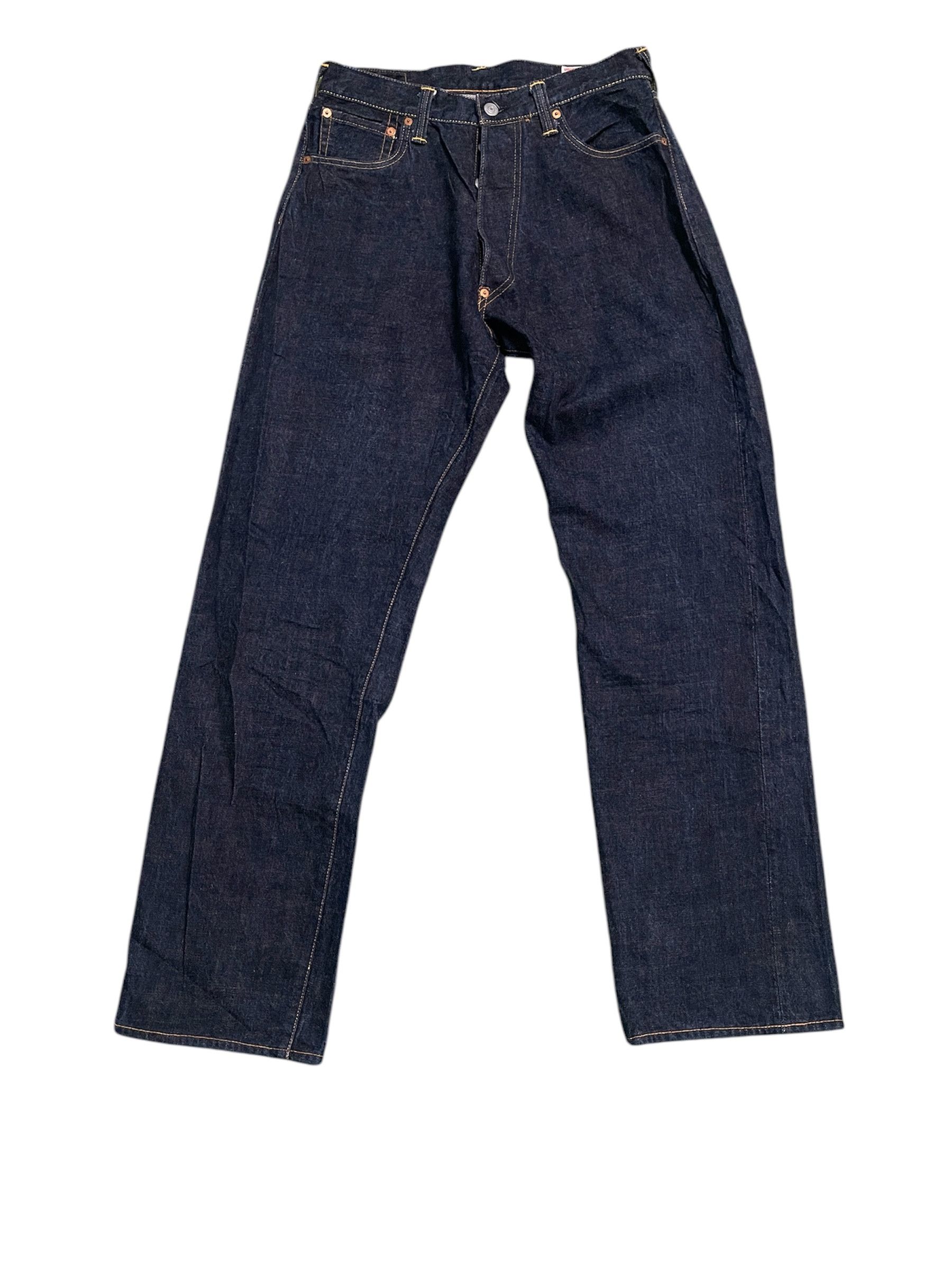 エビスジーンズ　No.1 Special 0101 EVISU JEANS MEN'S NO.1 SPECIAL JEANS DENIM LOT 0101(オレンジマーク