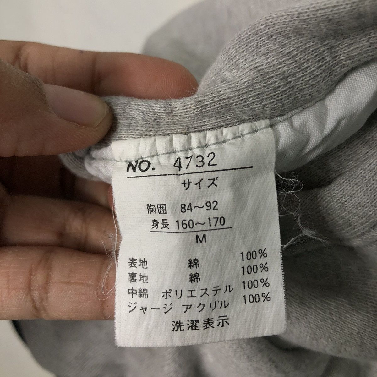 Japanese Brand 📌Vintage Reversible Bomber Jacket Cooperation Issey Miyake Size US M / EU 48-50 / 2 - 24 Thumbnail