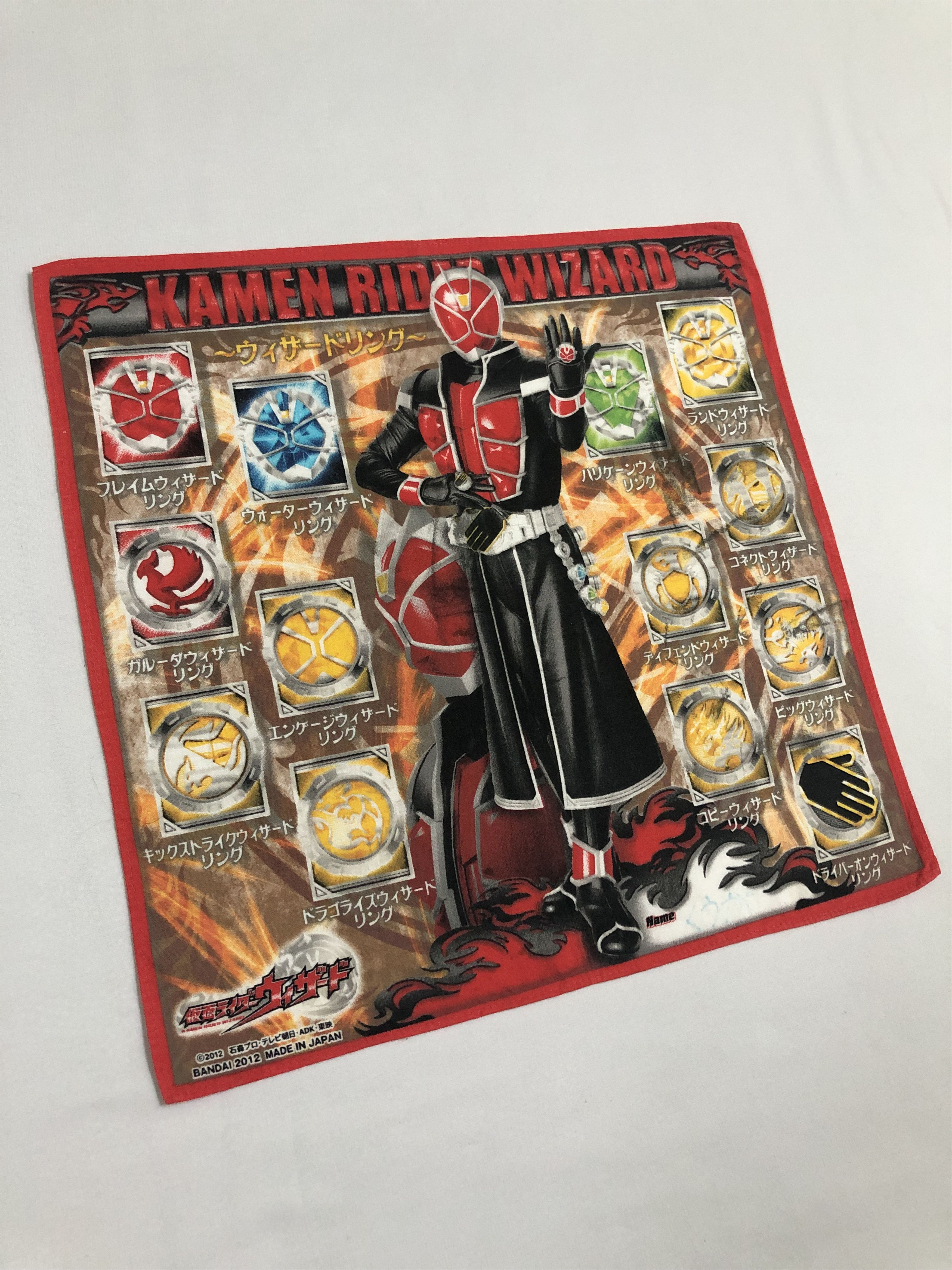 Kamen Rider Wizard Handkerchief Bandana -HH039