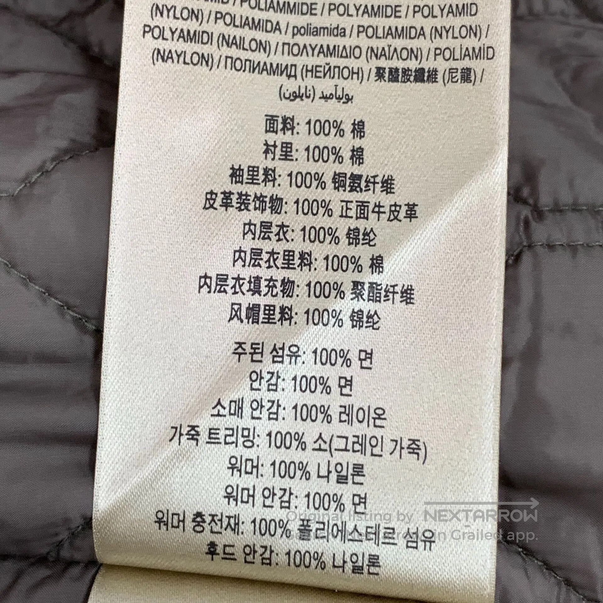 Burberry Burberry Brown Cotton Reversible Collar Hooded Double Brea Size S / US 4 / IT 40 - 7 Thumbnail