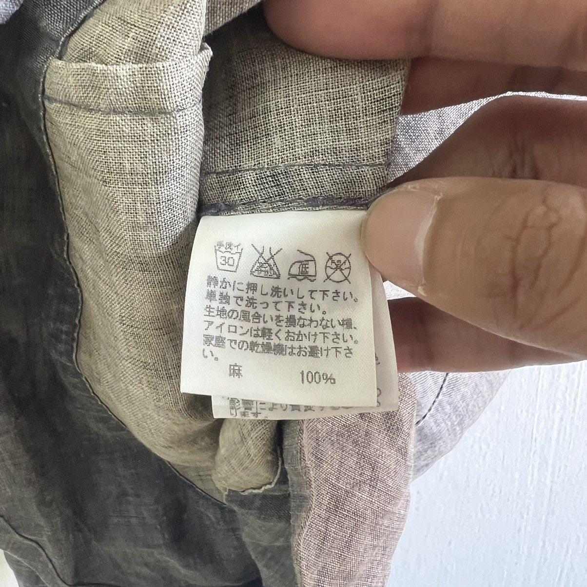 Issey Miyake PLANTATION BY ISSEY MIYAKE VEST Size US M / EU 48-50 / 2 - 7 Thumbnail