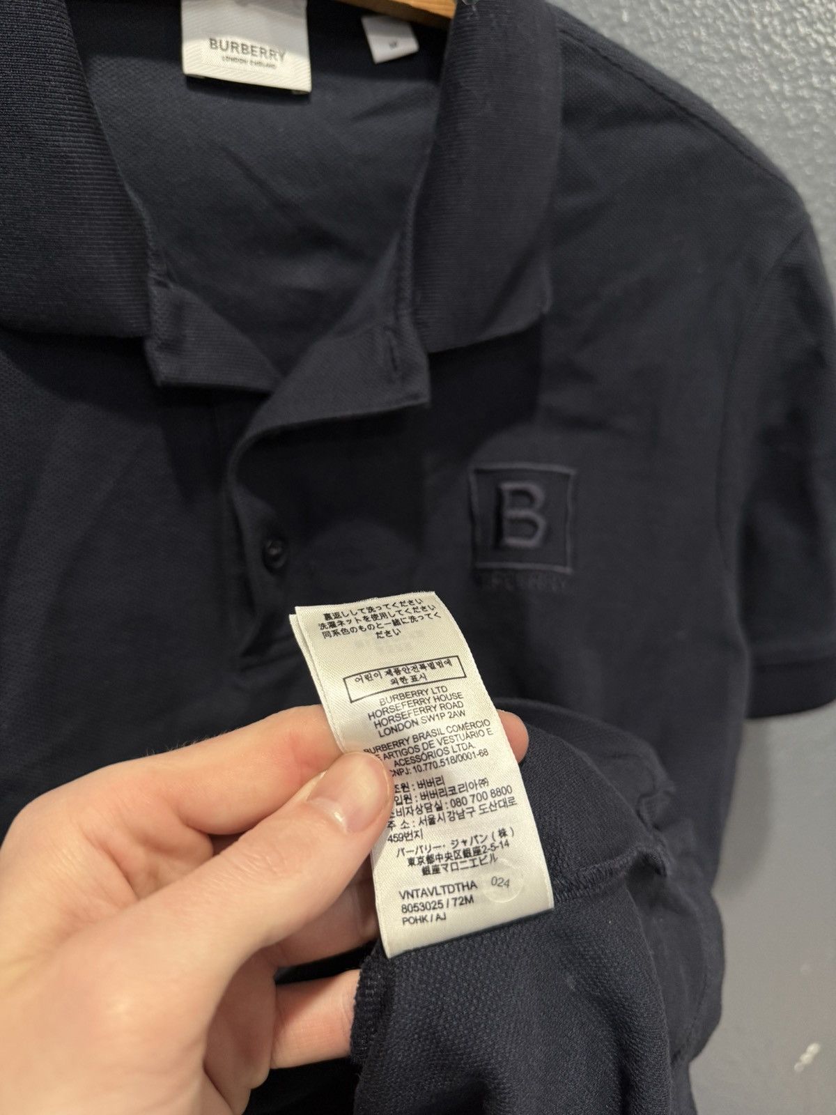 Burberry Burberry B Box Embroidered Navy Mens Polo Medium Size US M / EU 48-50 / 2 - 5 Thumbnail