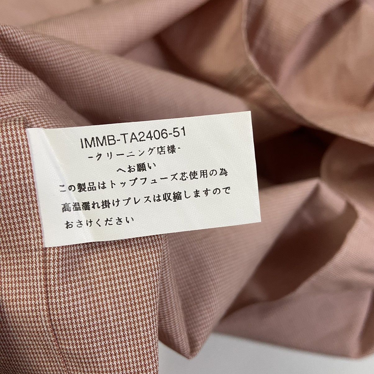 Issey Miyake 2000s Vintage IM Product by Issey Miyake Long Shirt Size US L / EU 52-54 / 3 - 6 Thumbnail
