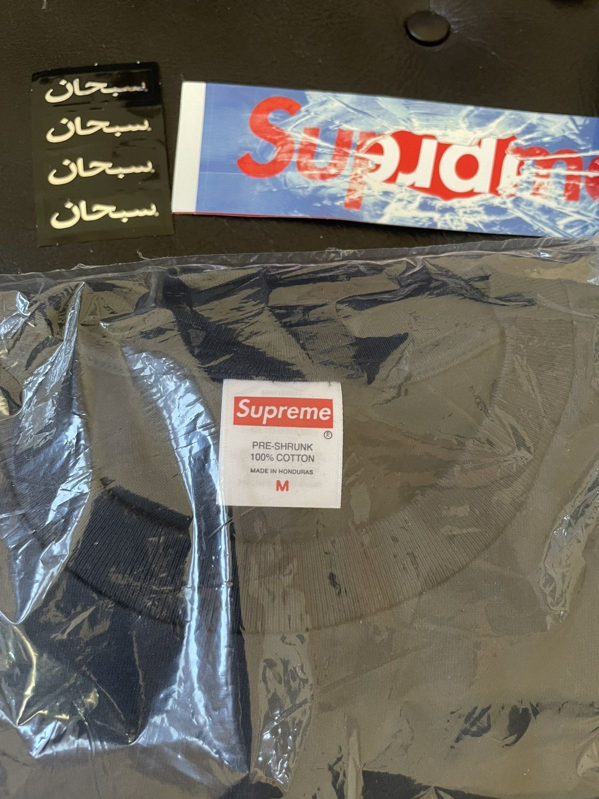 Supreme Supreme Arabic Box-Logo T-Shirts Size US M / EU 48-50 / 2 - 4 Thumbnail