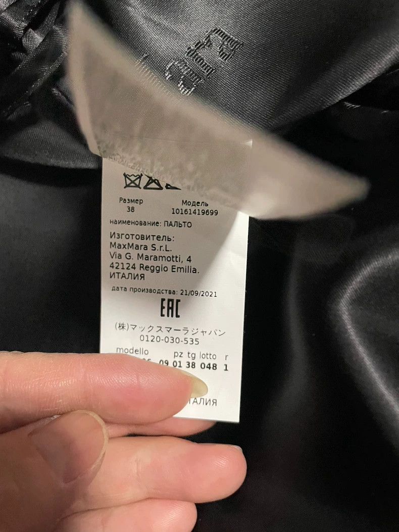 Max Mara Max Mara Coats Size M / US 6-8 / IT 42-44 - 3 Thumbnail