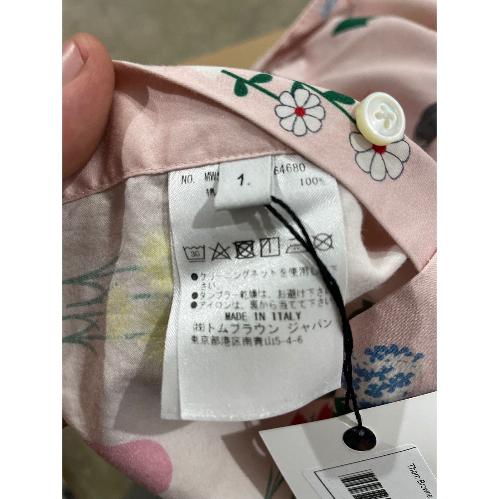 Thom Browne Thom Browne Button Up Pink Floral Used (Small) Size US S / EU 44-46 / 1 - 4 Thumbnail