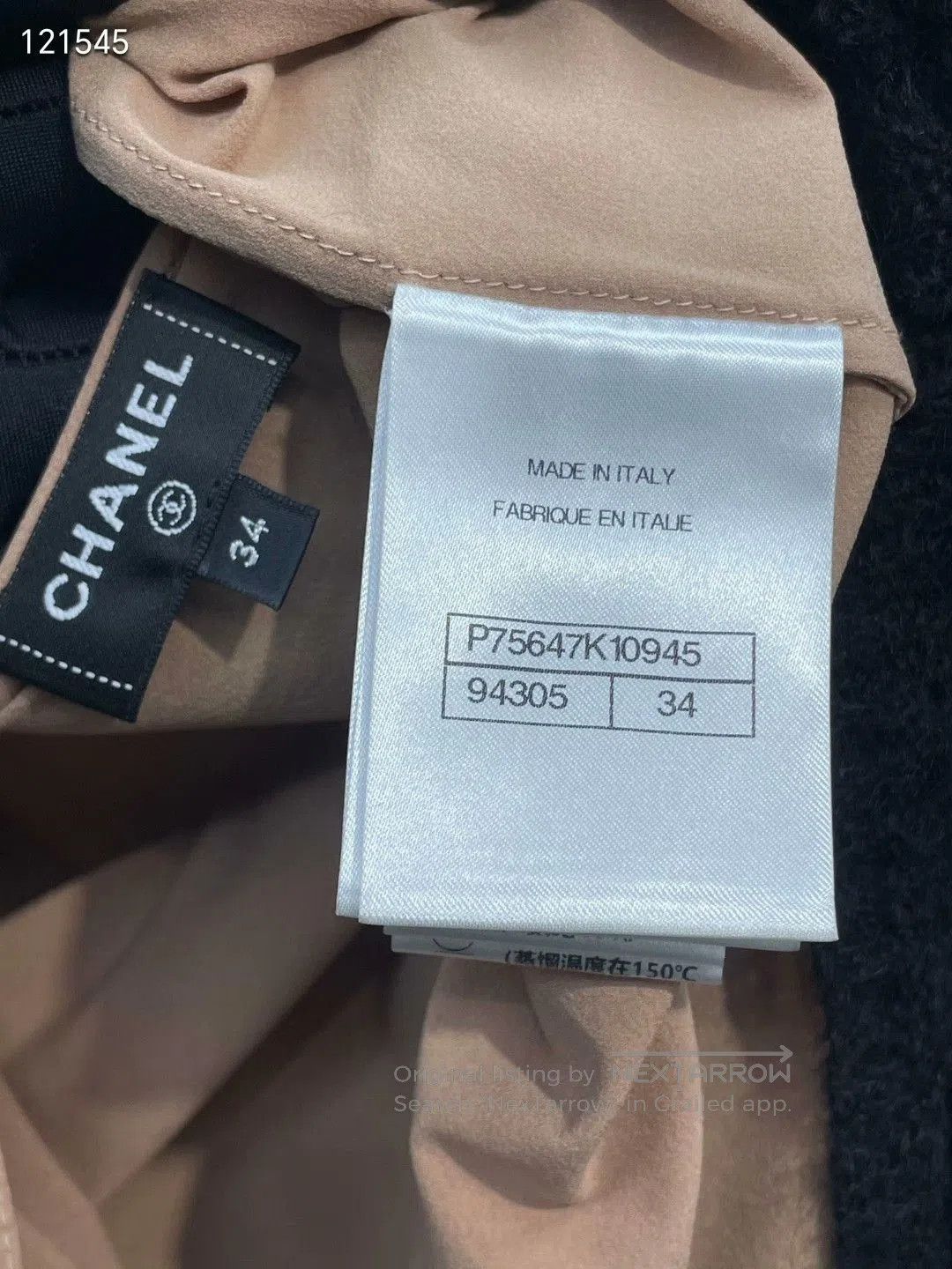 Chanel Chanel 23K Black Crochet Lantern Dress. Size XXS / US 00 / IT 34 - 8 Thumbnail