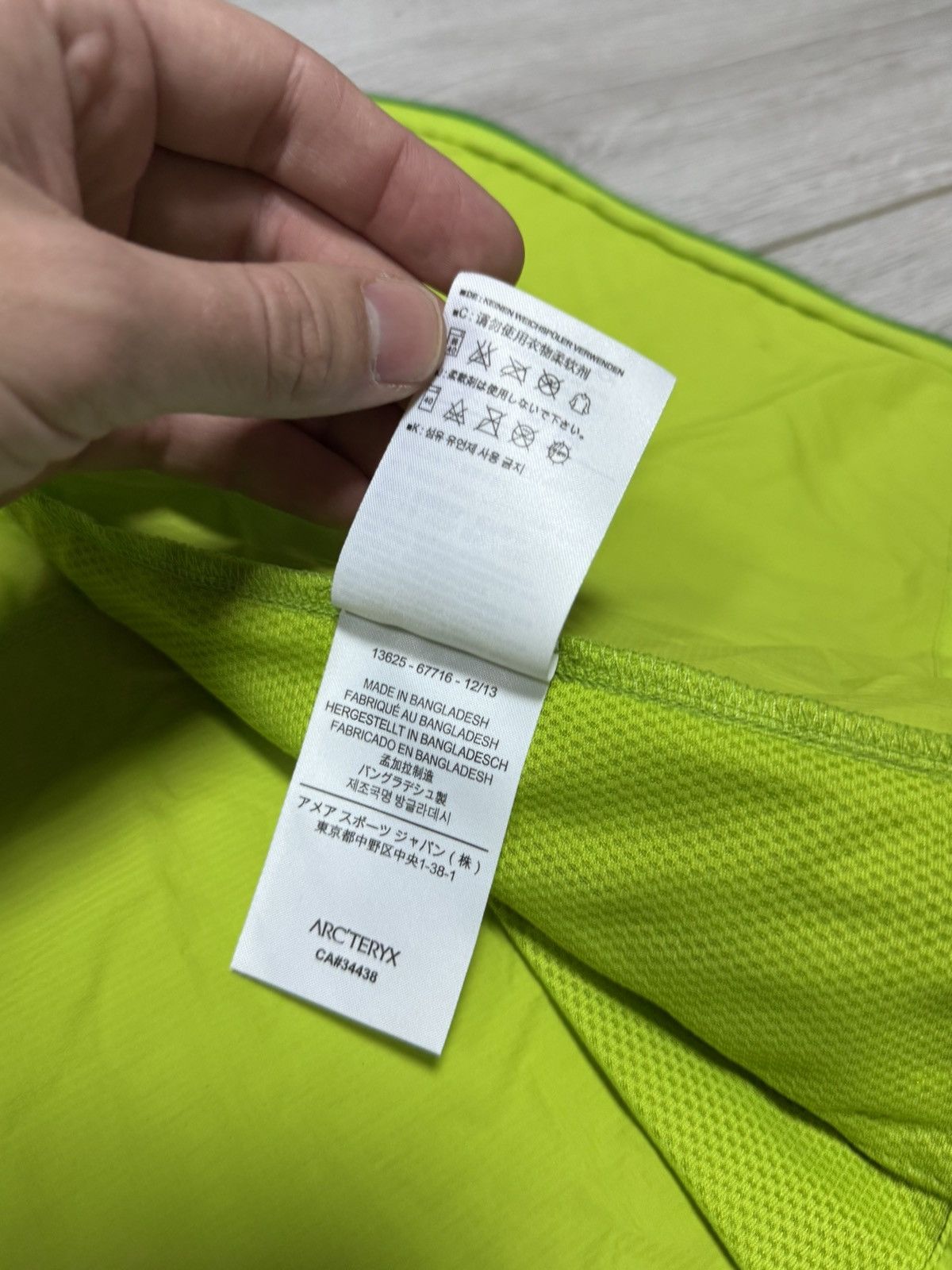 Arc'teryx Arcteryx nylon vest bird logo mesh Size US XL / EU 56 / 4 - 5 Thumbnail