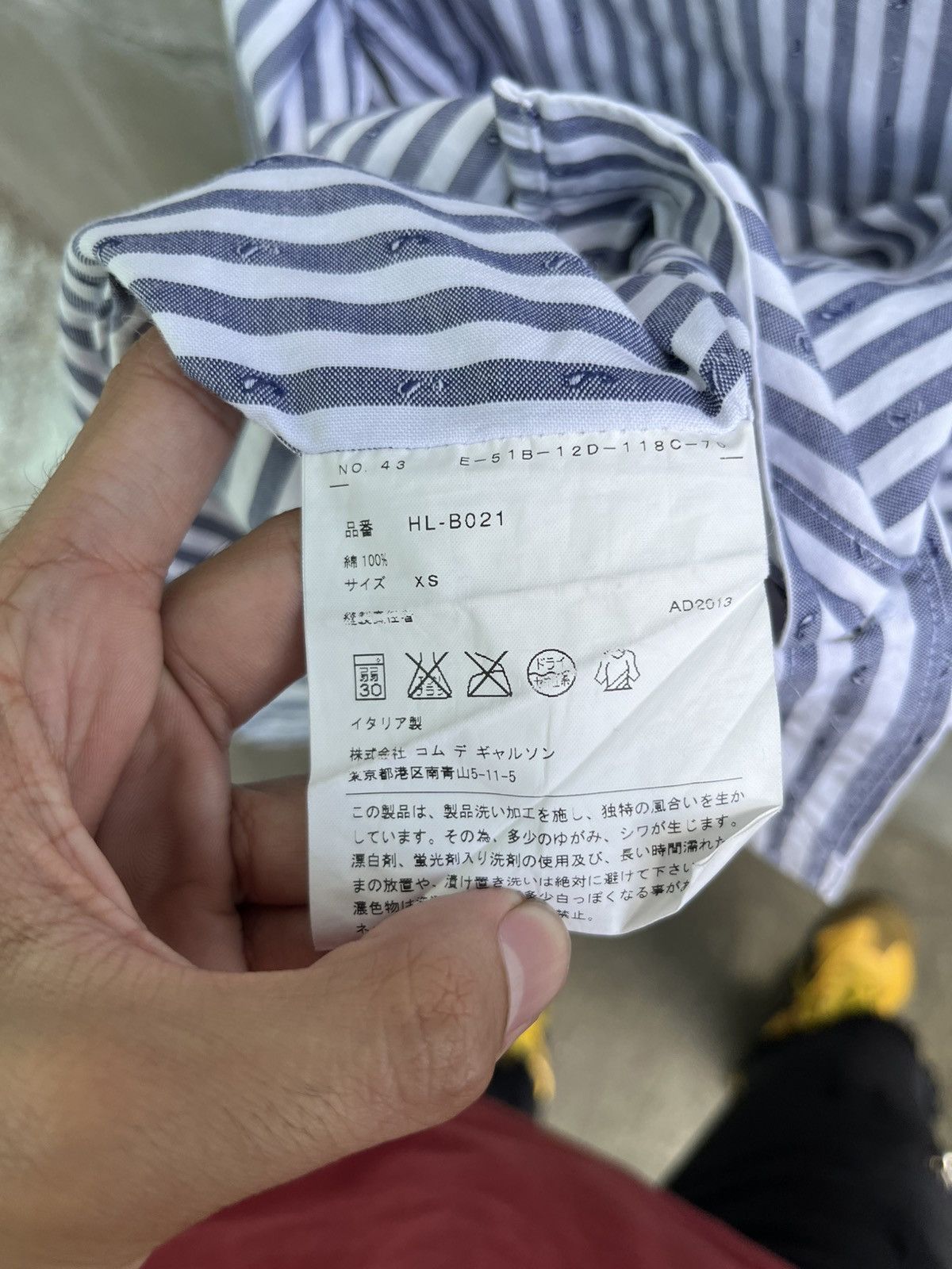 Comme des Garcons Homme SS13 Hickory Striped Music Notes Shirt Size US XS / EU 42 / 0 - 8 Thumbnail
