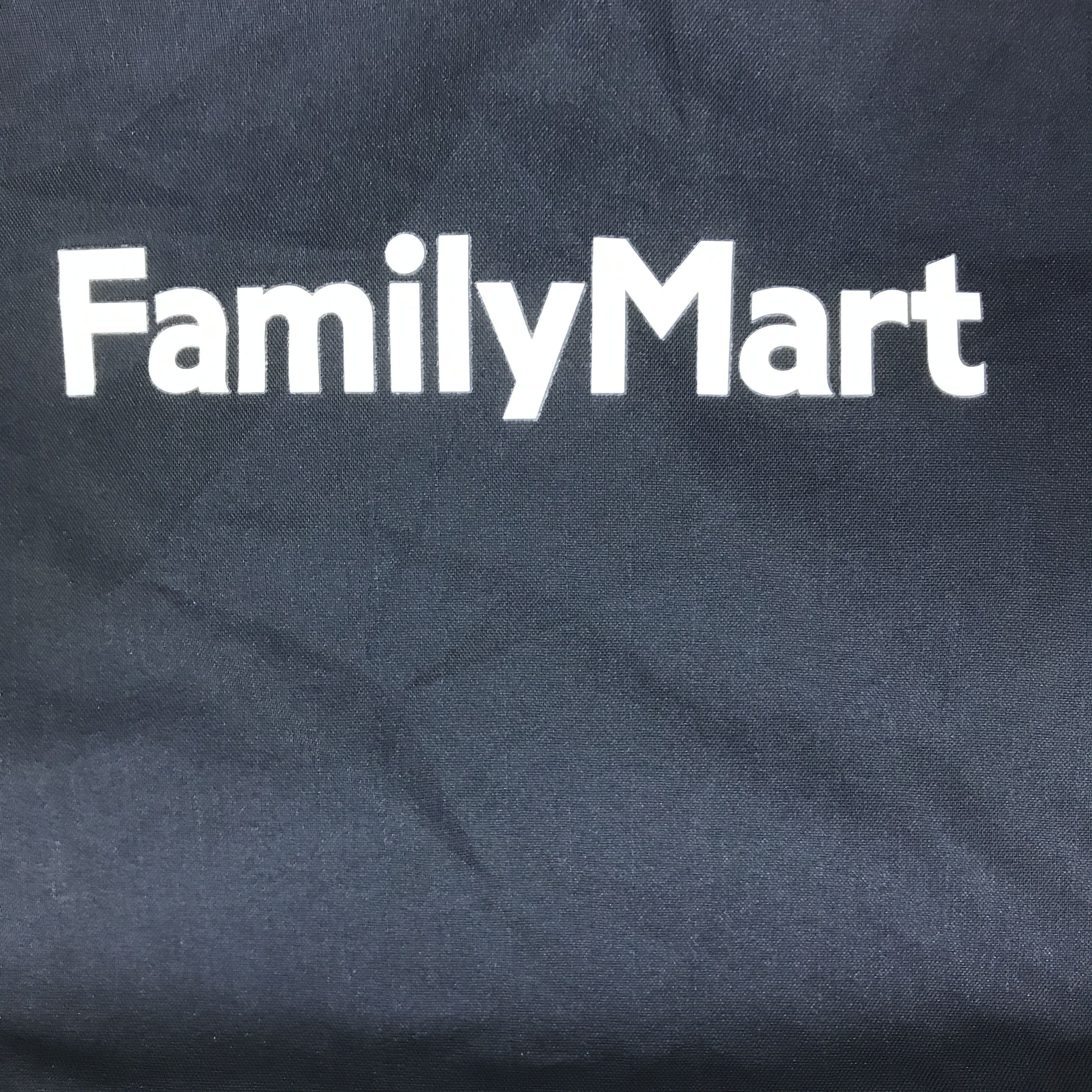 Japanese Brand FAMILY MART JAPAN JACKET K105B22 Size US L / EU 52-54 / 3 - 5 Thumbnail