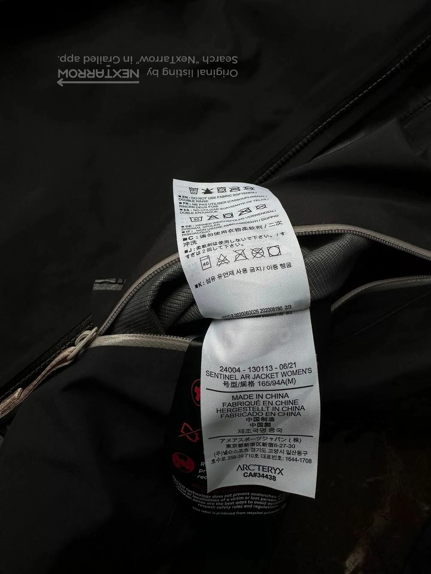 Arc'teryx Arcteryx Sentinel AR GORE. Size US M / EU 48-50 / 2 - 5 Thumbnail