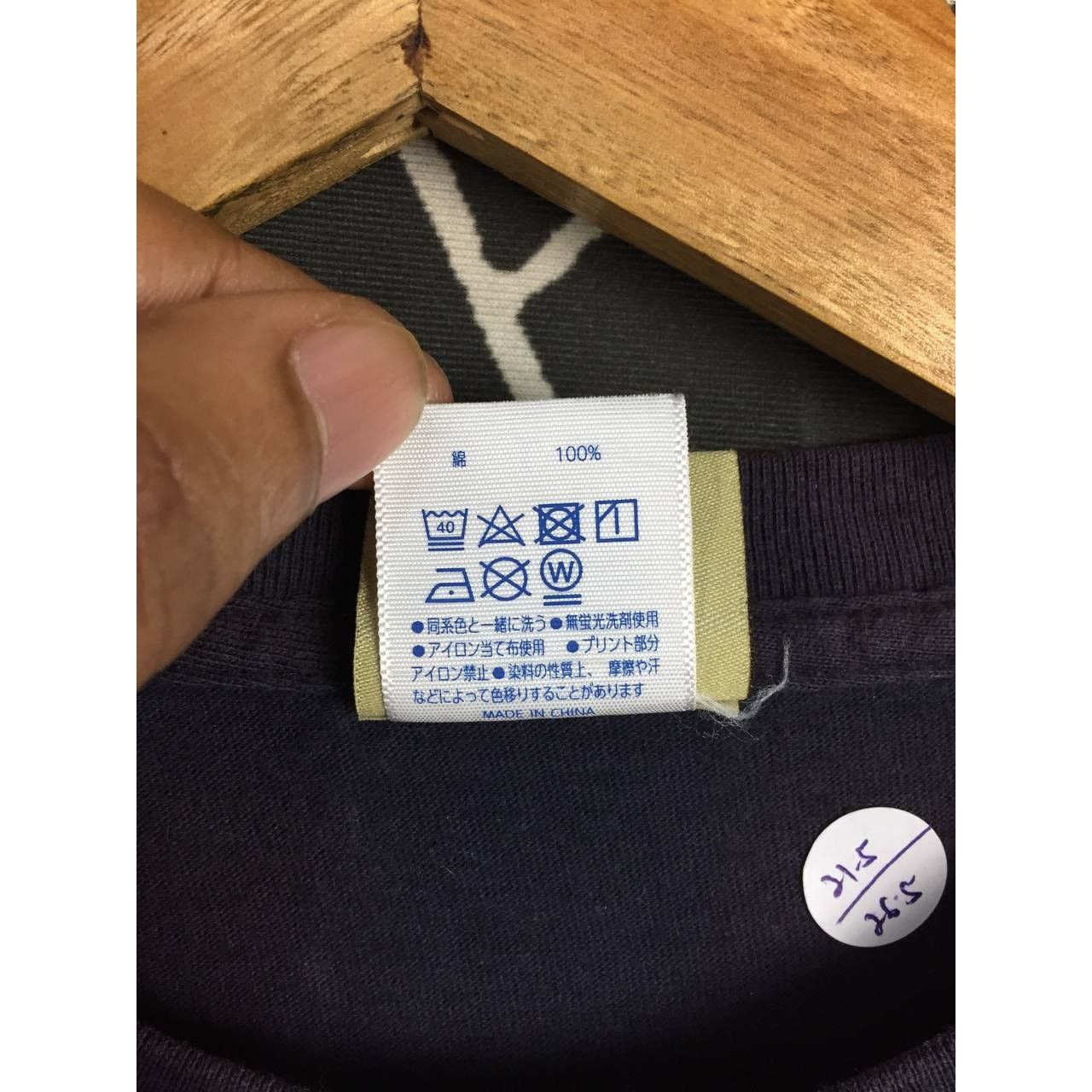 Japanese Brand × Vintage Ogawa Outdoor Equipment Pathfinder Apparel Mountain Tee Size US L / EU 52-54 / 3 - 13 Thumbnail