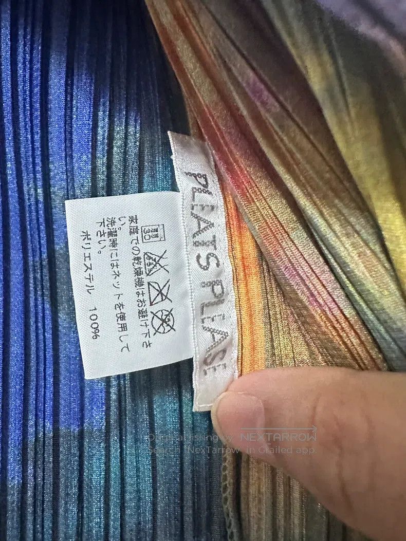 Issey Miyake Issey Miyake Blue Vintage Starry Sky Cardigan Size L / US 10 / IT 46 - 4 Thumbnail