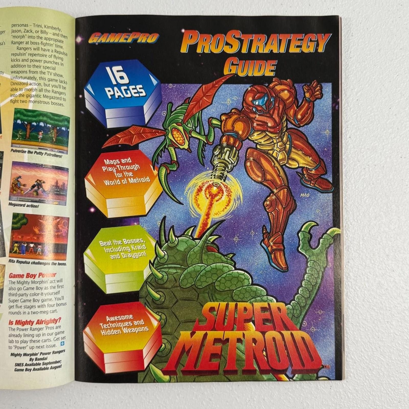 Designer Vtg GamePro Magazine July 1994 Street Fighter Metroid SNES Size ONE SIZE - 4 Thumbnail