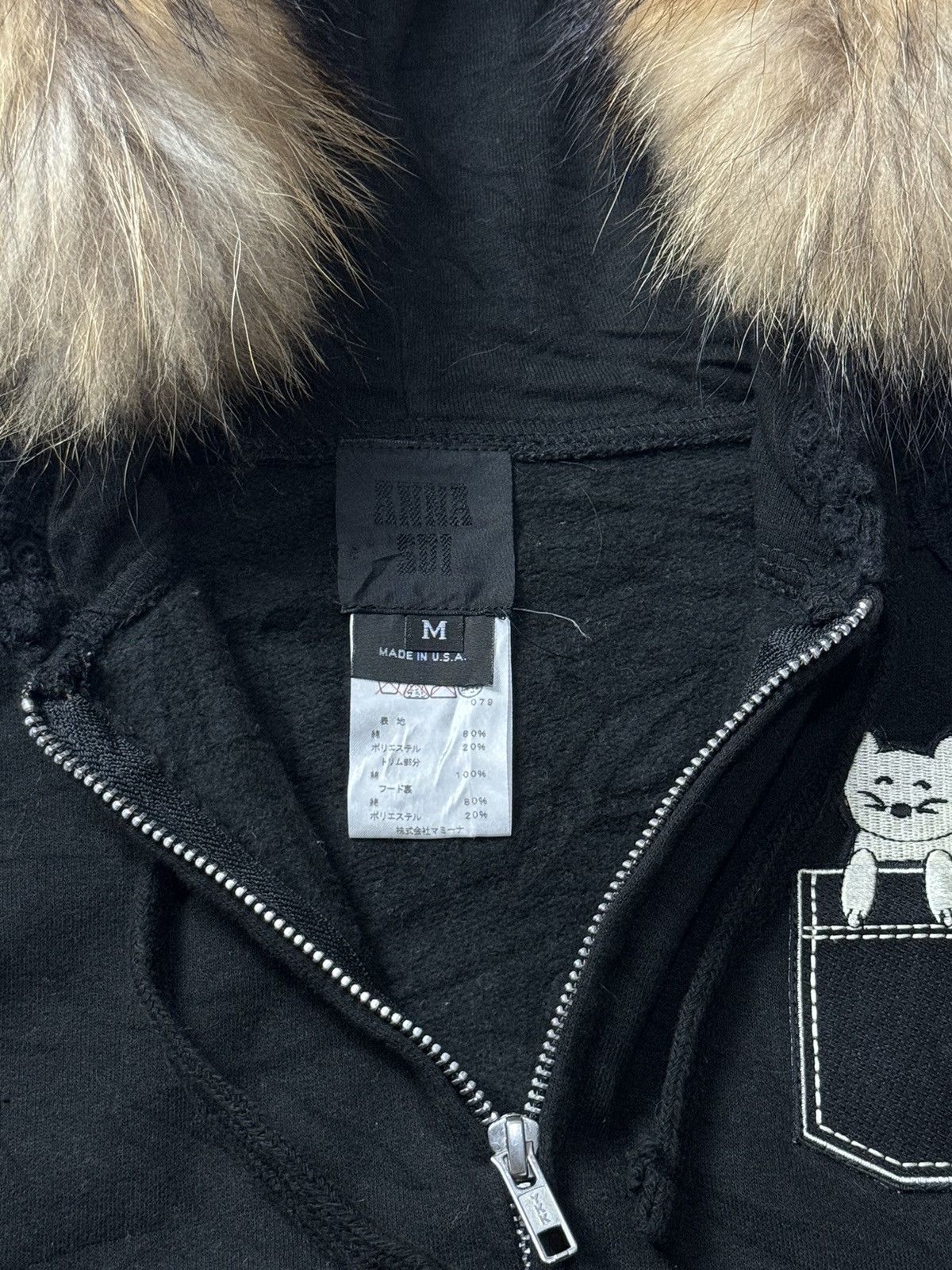 Japanese Brand Fur Hoodie Anna Sui Black Archive Style Ifsix Lgb Size US M / EU 48-50 / 2 - 7 Thumbnail