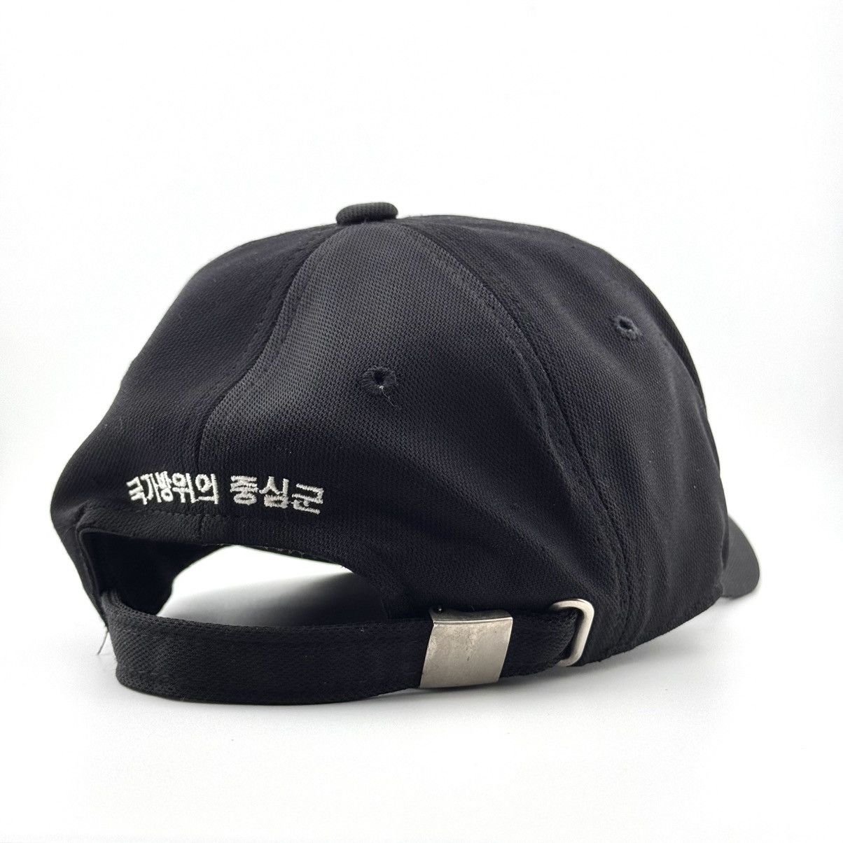 Vintage Vtg Republic of Korea Army Cap ROKA Embroidered Logo Hat Size ONE SIZE - 3 Thumbnail