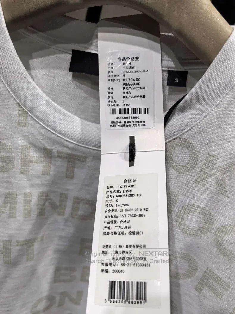 Givenchy Givenchy New Printed Short Sleeve, White, 100% Cotton Size US S / EU 44-46 / 1 - 5 Thumbnail