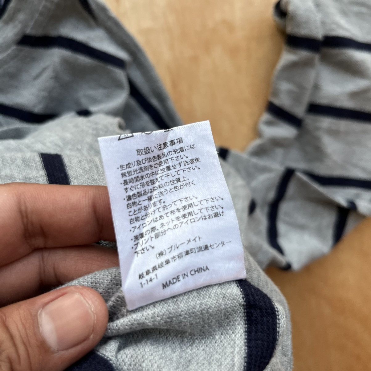 Kansai Yamamoto KANSAI YAMAMOTO HOMME STRIPES LS LIKE ISSEY MIYAKE Y3 Size US L / EU 52-54 / 3 - 5 Thumbnail