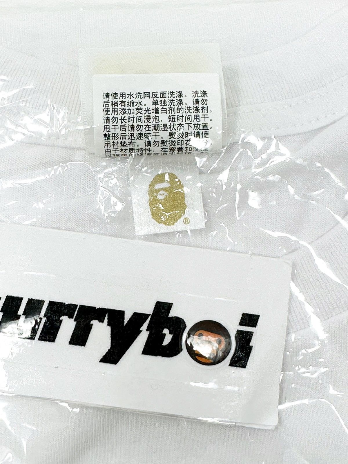 Bape BAPE Bag 2022 Premium Japan Exclusive Pack Tee White Size ONE SIZE - 6 Thumbnail