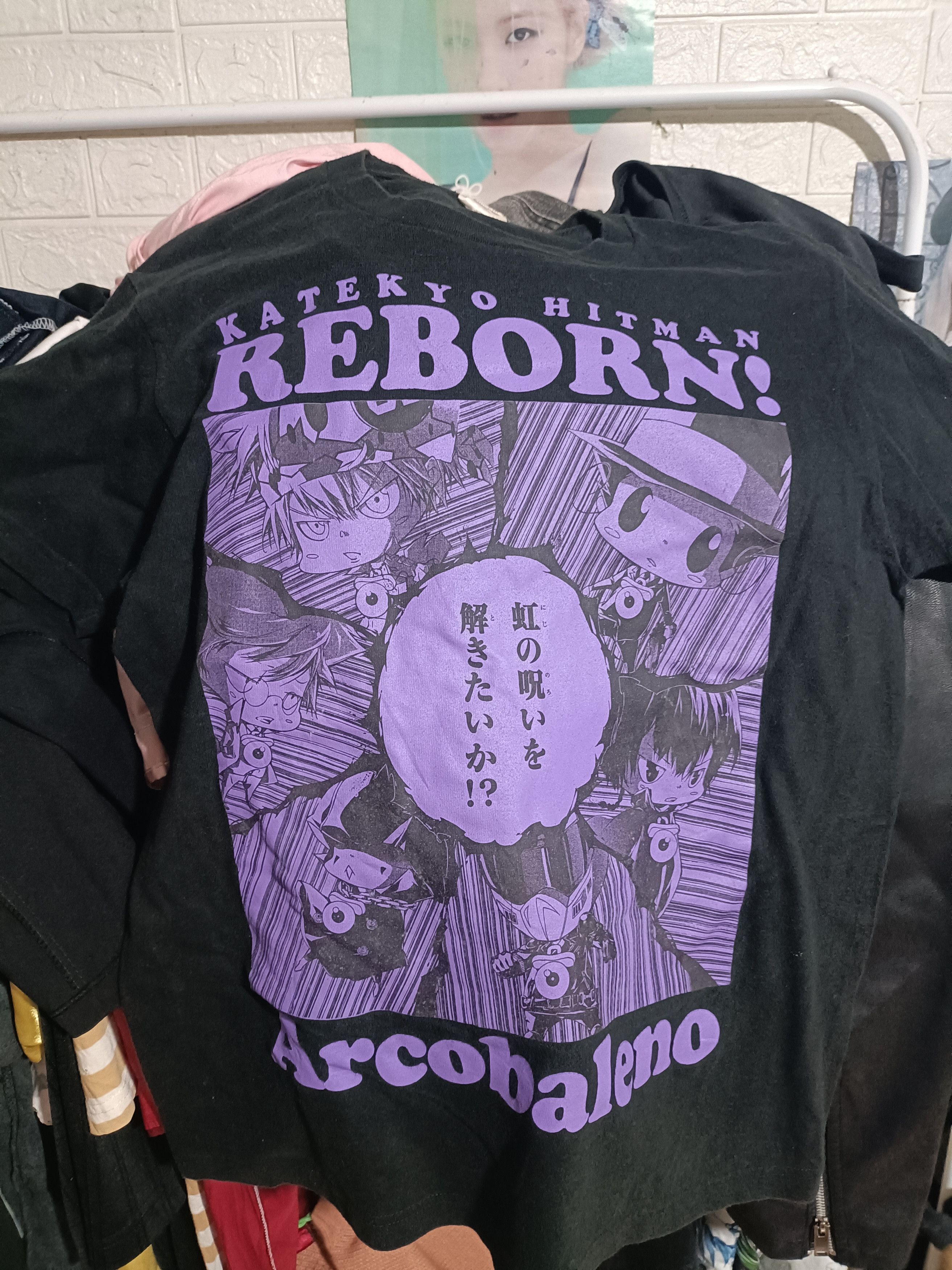 Anime Anime Reborn shirt Size US M / EU 48-50 / 2 - 1 Thumbnail