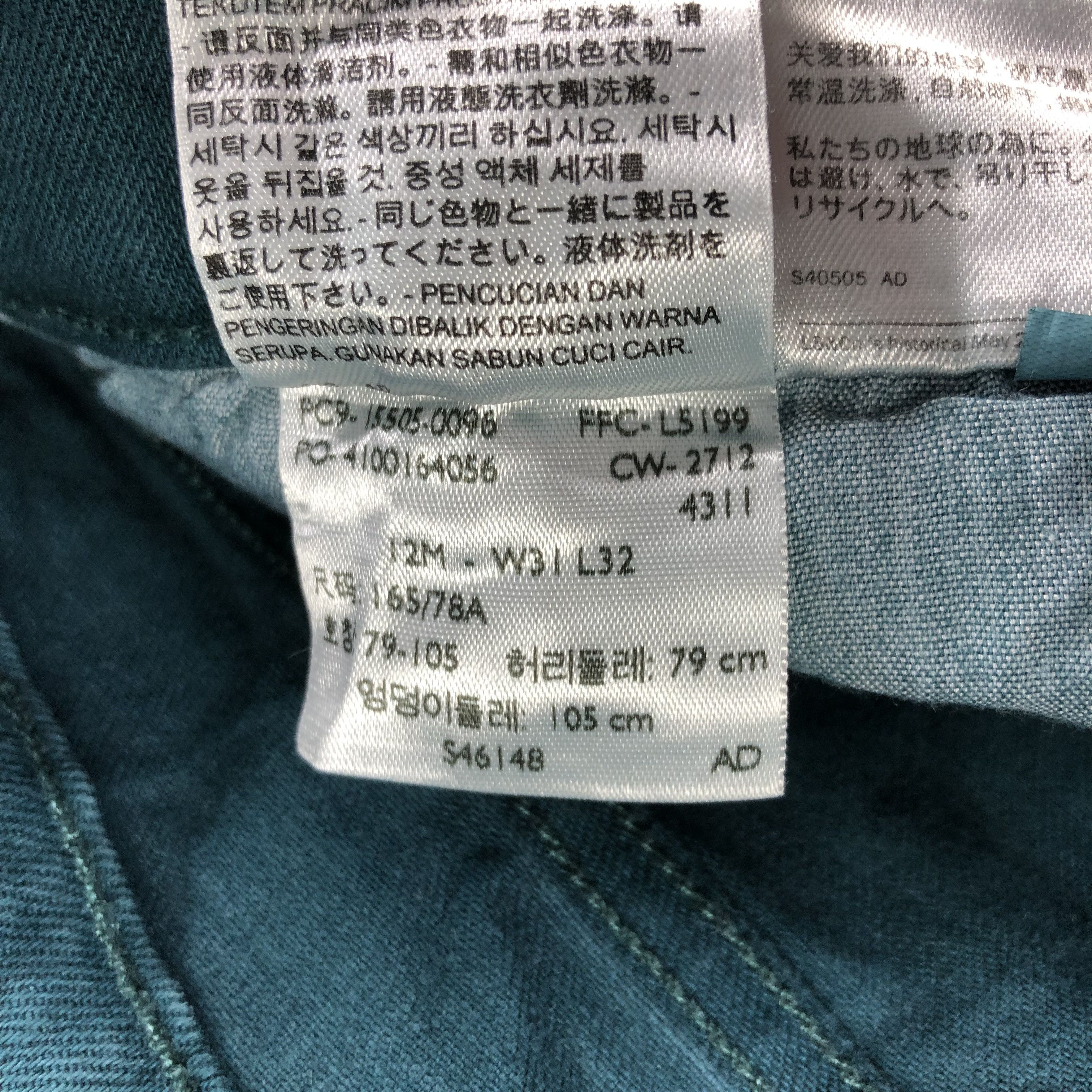 Levi's Vintage Levis 505 Jeans-J2476 Size US 34 / EU 50 - 13 Thumbnail