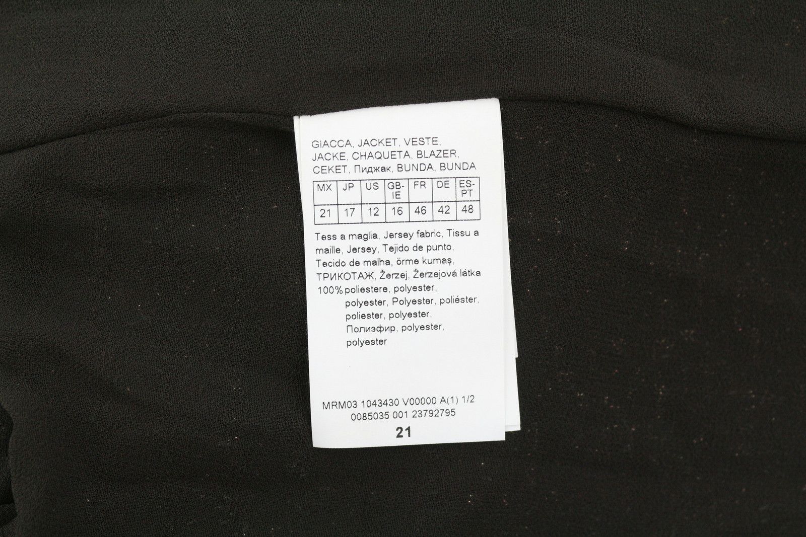 Max Mara EU46 Brown Glitter Shawl Lapel Single Blazer 88691 Size XXL / US 16-18 / IT 52-54 - 9 Thumbnail