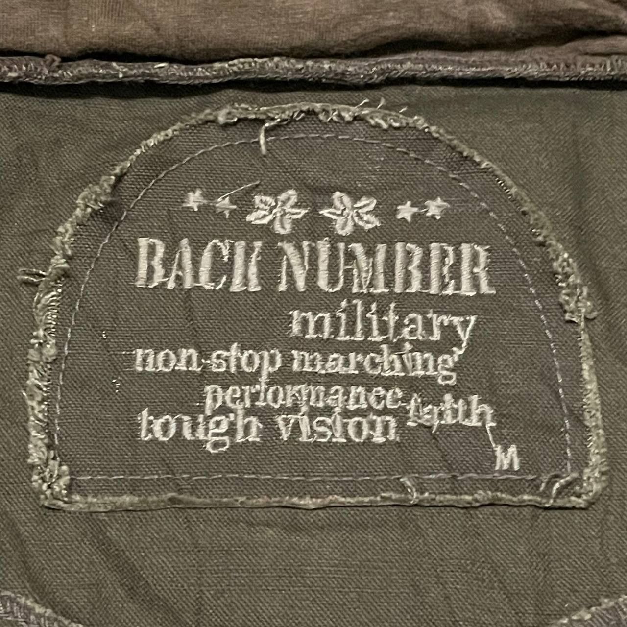 Japanese Brand Back Number Bono Military Jacket lgb ifsixwasnine style Size M / US 6-8 / IT 42-44 - 10 Thumbnail