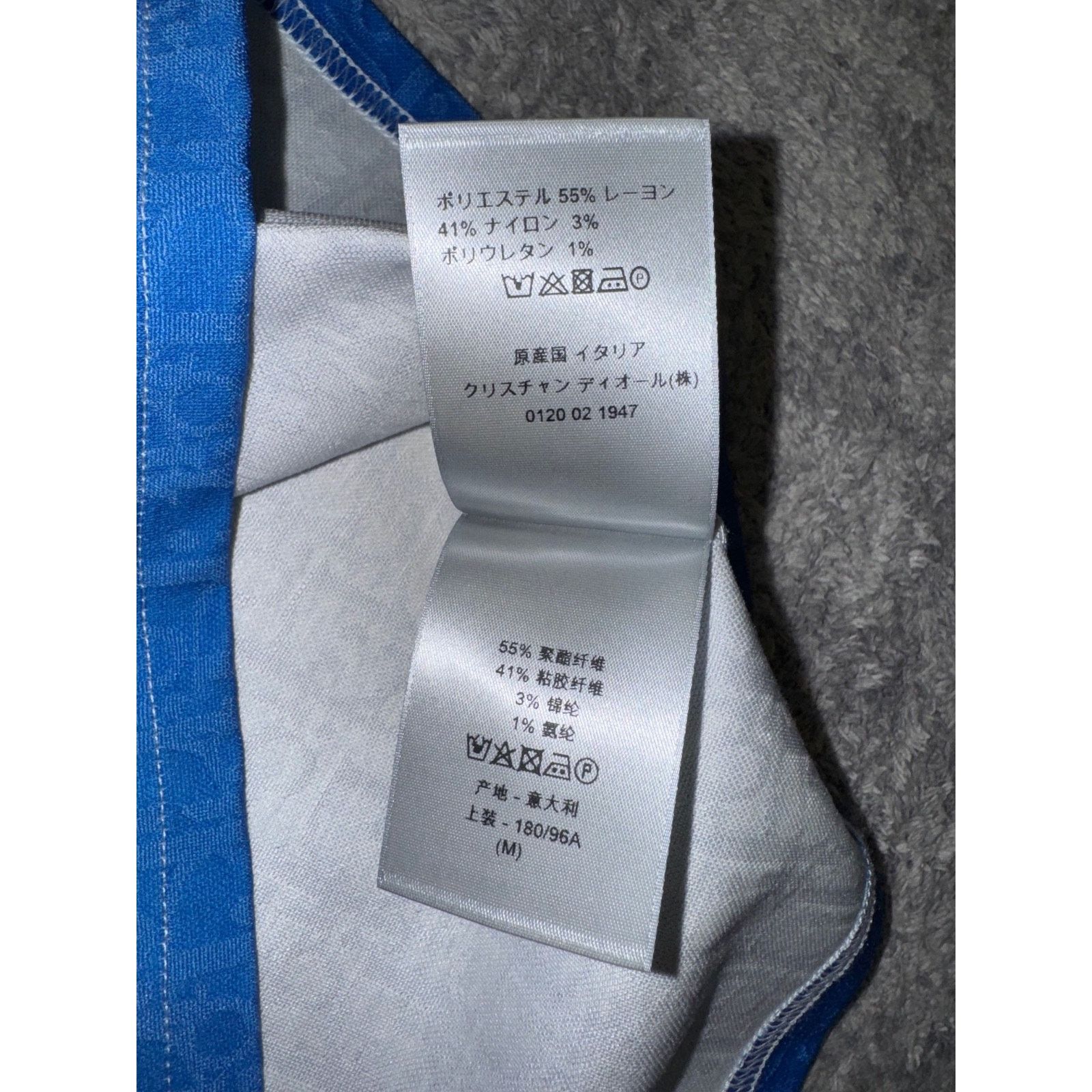 Dior Dior White Degrade Ombre Short Sleeve Shirt T-Shirt Medium Size US M / EU 48-50 / 2 - 13 Thumbnail