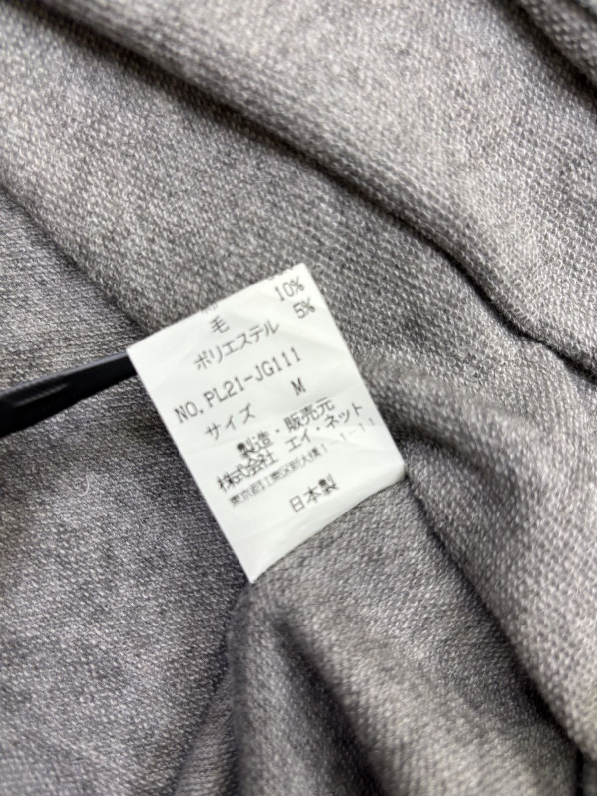 Issey Miyake 💥Plantation Issey Miyake Skirt F851 Size 24" / US 00 / IT 34 - 8 Thumbnail