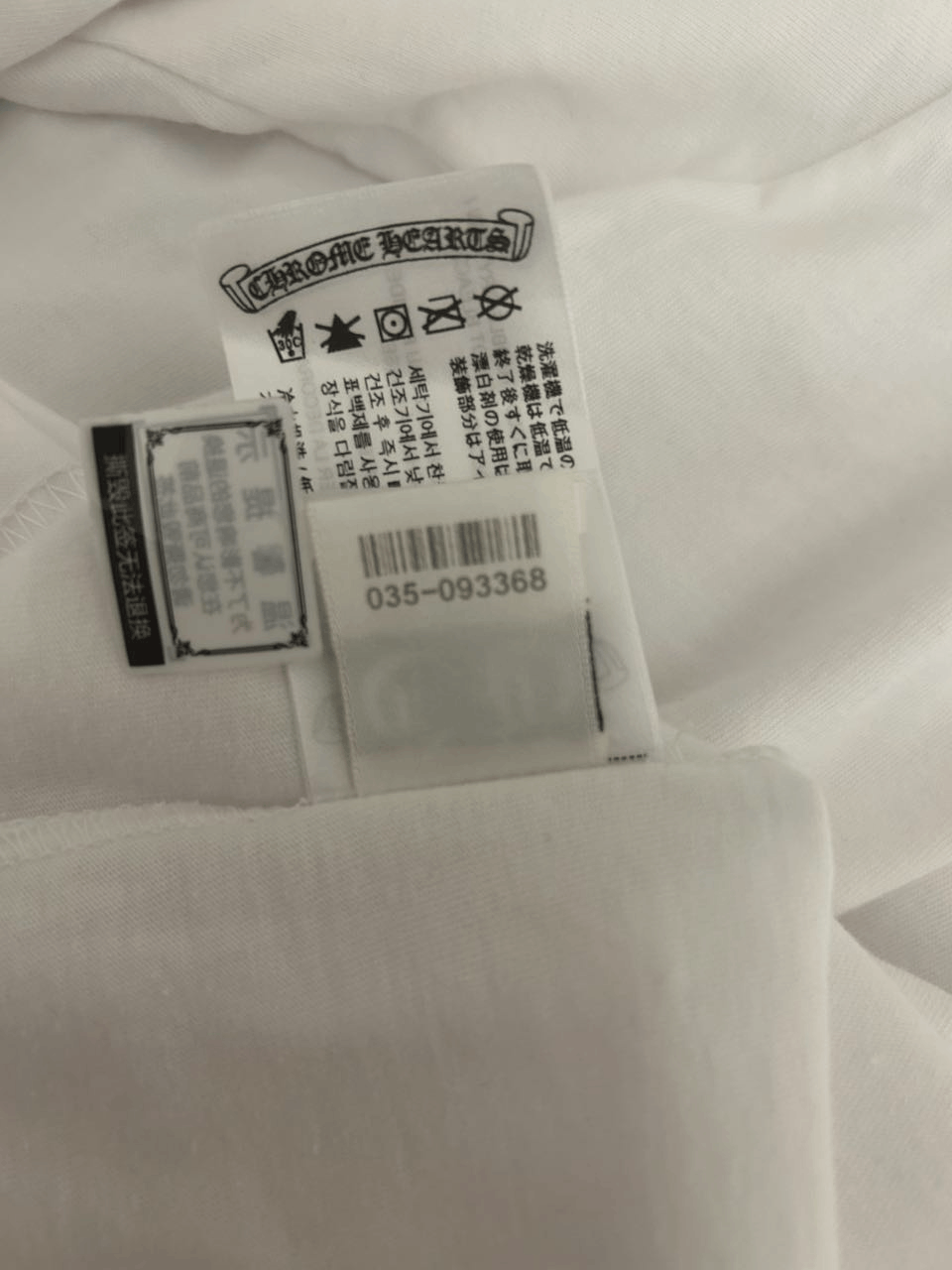 Chrome Hearts Chrome Hearts Rolling Stones Blue Tongue Long Sleeve Shirt Size M / US 6-8 / IT 42-44 - 8 Thumbnail