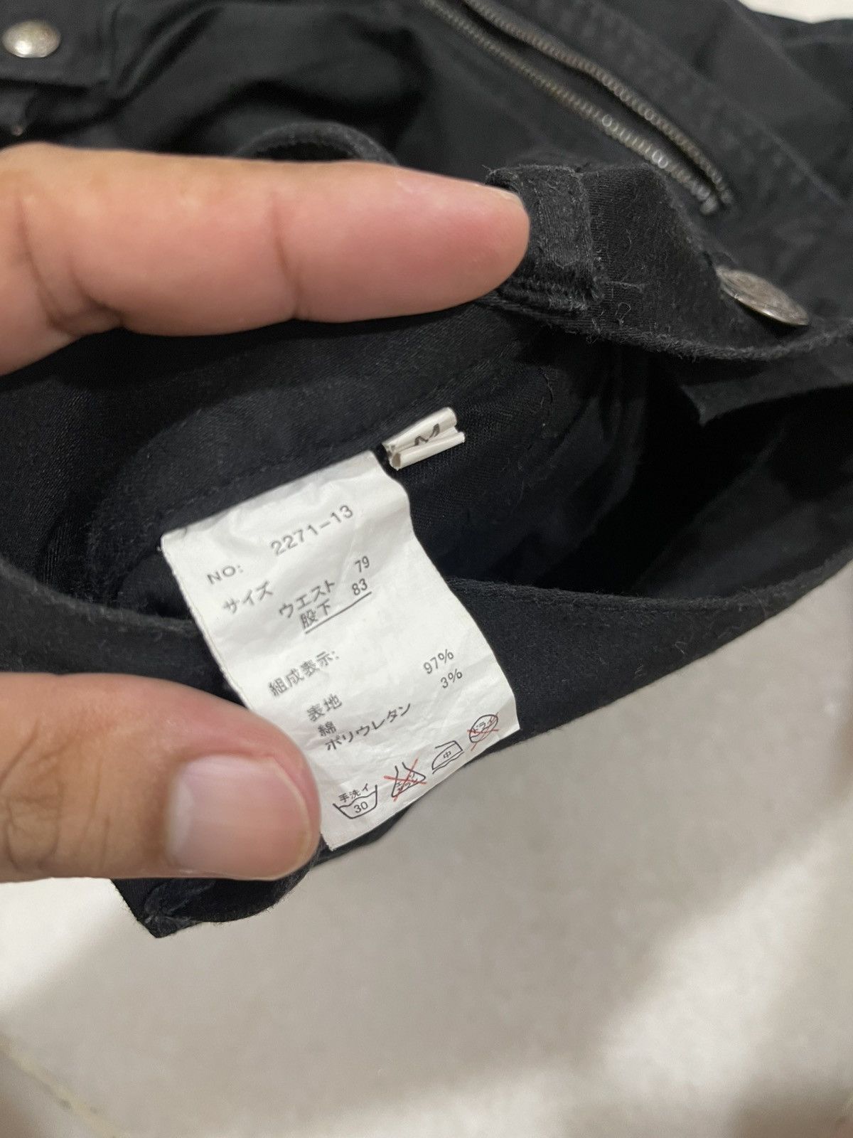 If Six Was Nine Bernings Sho Bondage Pants Size US 29 - 19 Thumbnail