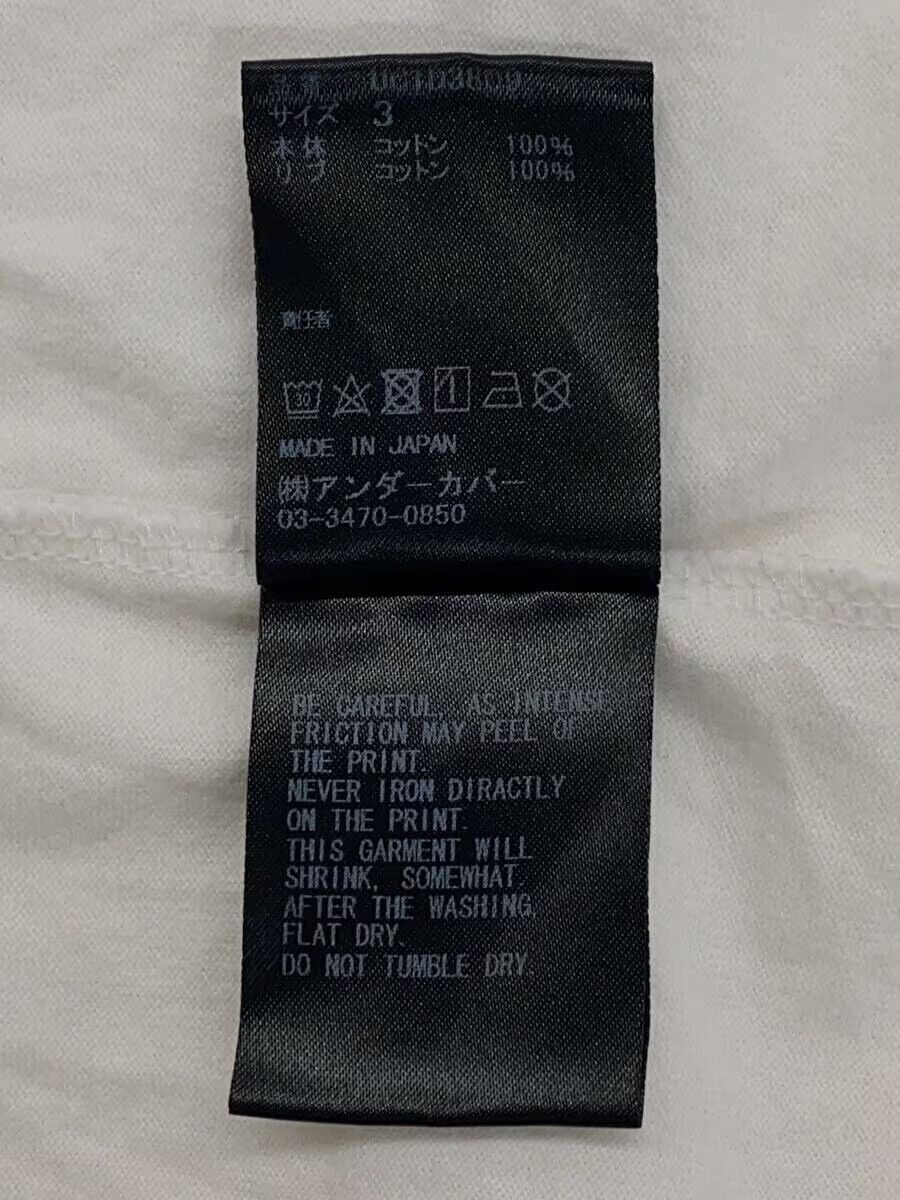 Undercover Protest And Peace Tee Size US L / EU 52-54 / 3 - 6 Thumbnail