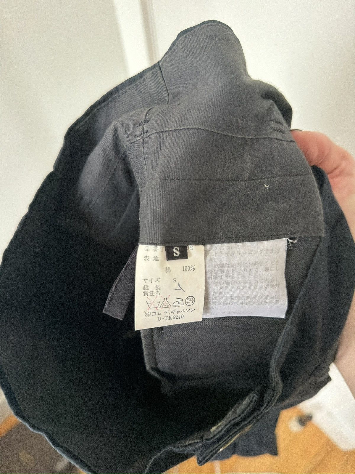 Comme des Garcons High Waisted Trousers Size 25" / US 0 / IT 36 - 3 Thumbnail