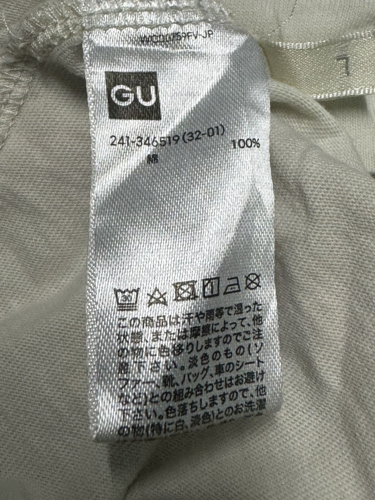 GU 💥JAPANESE STREETWEAR GU AND BEAUTIFUL PEOPLE SPELL OUT SHIRT Size US L / EU 52-54 / 3 - 9 Thumbnail