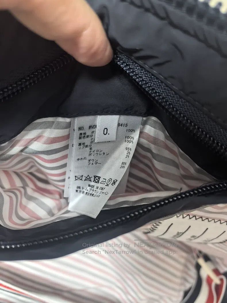 Thom Browne Thom Browne Puffer Vest Size US XS / EU 42 / 0 - 6 Thumbnail