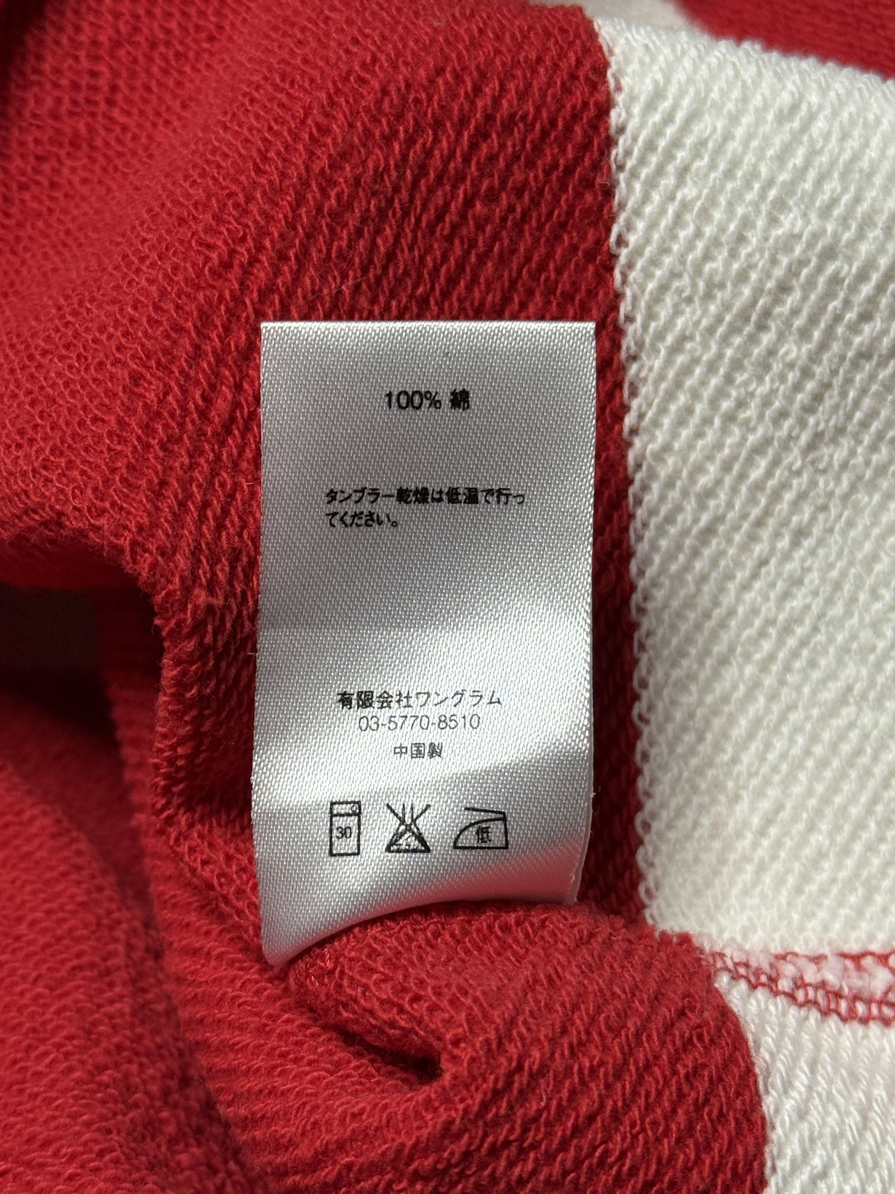 Supreme Supreme FW15 Striped Raglan Crewneck Red Size US M / EU 48-50 / 2 - 8 Thumbnail