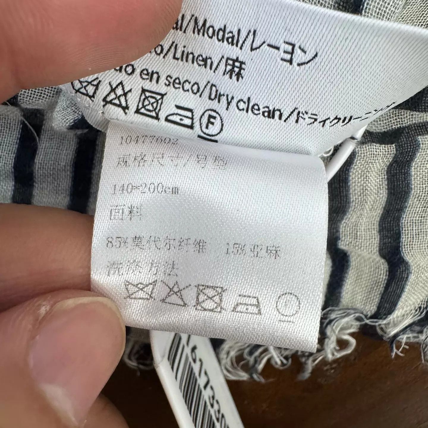 Loewe LOEWE Black & White Large Logo Scarf (Minor Snag) 140x200 Size ONE SIZE - 3 Thumbnail