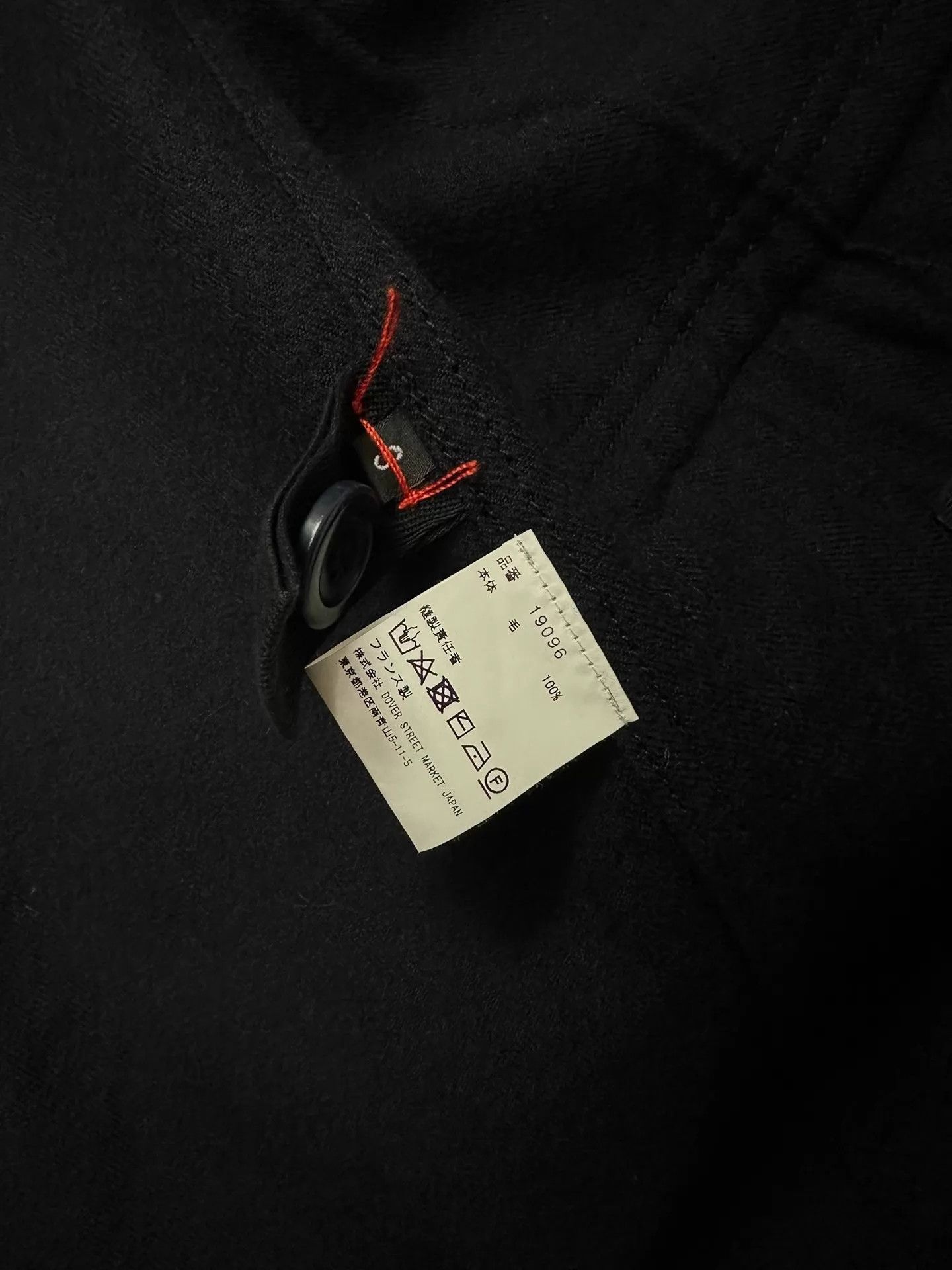 Casey Casey casey casey special washed wool black-blue coat S Size US S / EU 44-46 / 1 - 8 Thumbnail