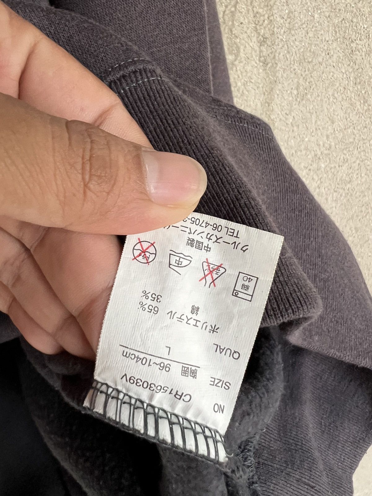 Japanese Brand × Seditionaries Japanese Brand Rober Rock Sweatshirt Size US M / EU 48-50 / 2 - 5 Thumbnail