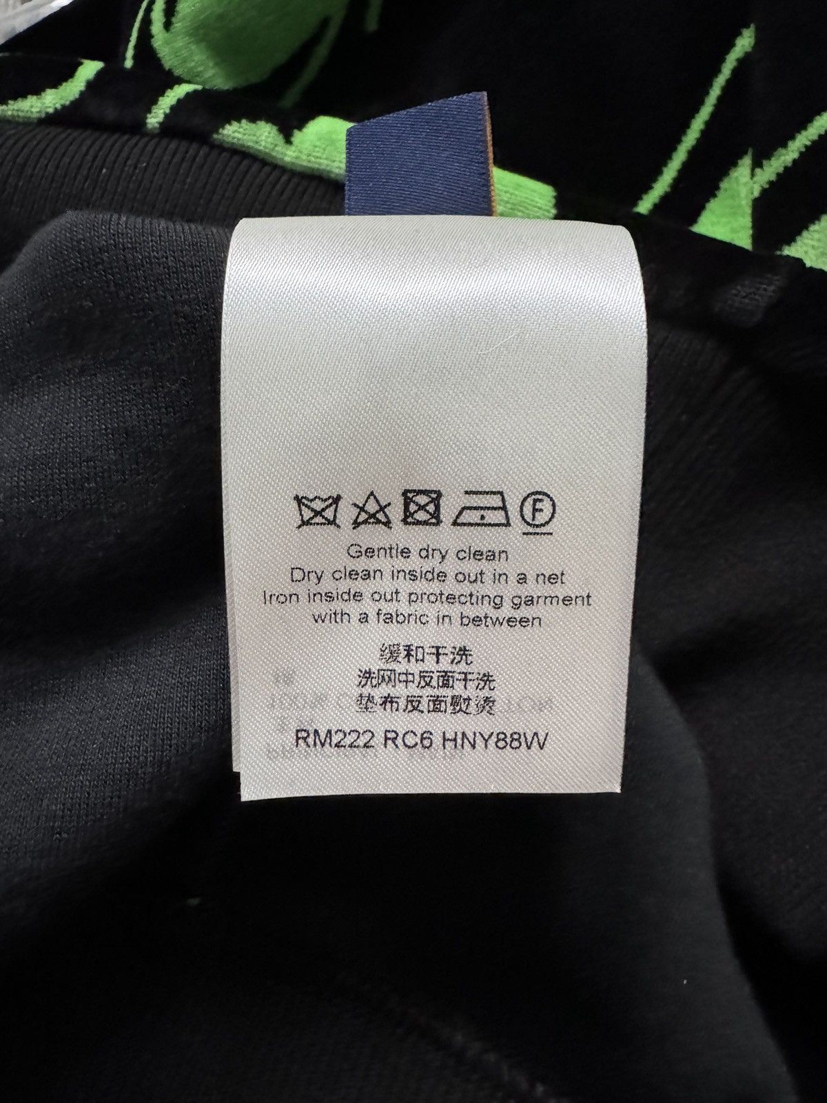 Louis Vuitton LV Eyes Graphic Jacquard Hoodie Size US L / EU 52-54 / 3 - 10 Thumbnail
