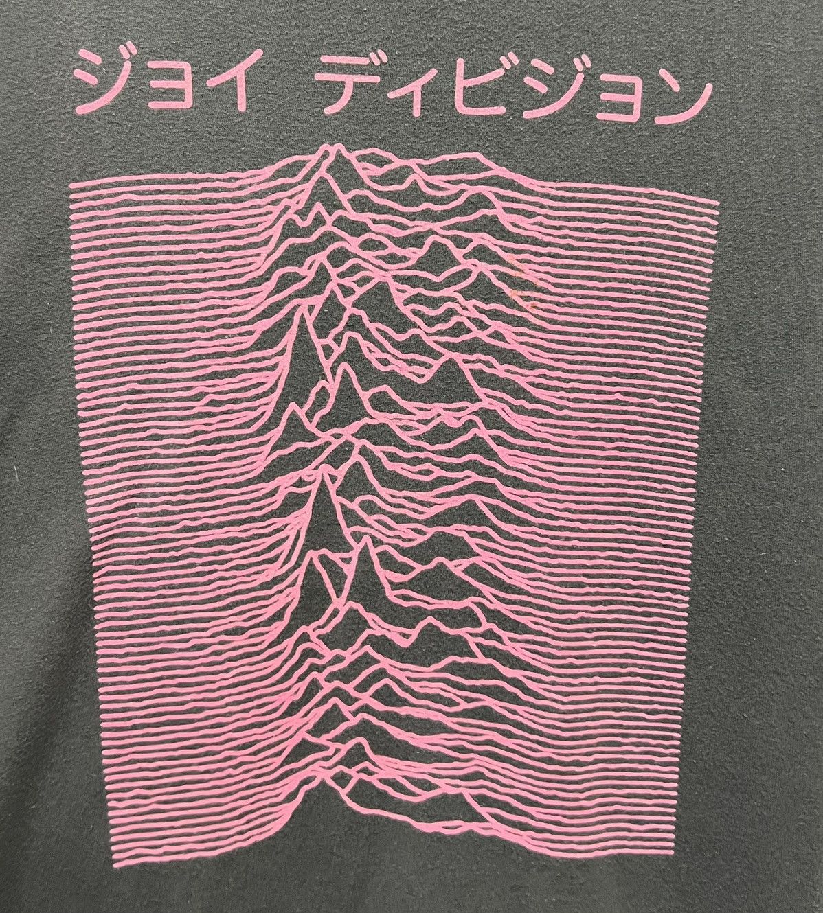 Band Tees 🔥grailsale🔥 Vintage Joy Division Japan Logo script band y2k Size US XL / EU 56 / 4 - 4 Thumbnail