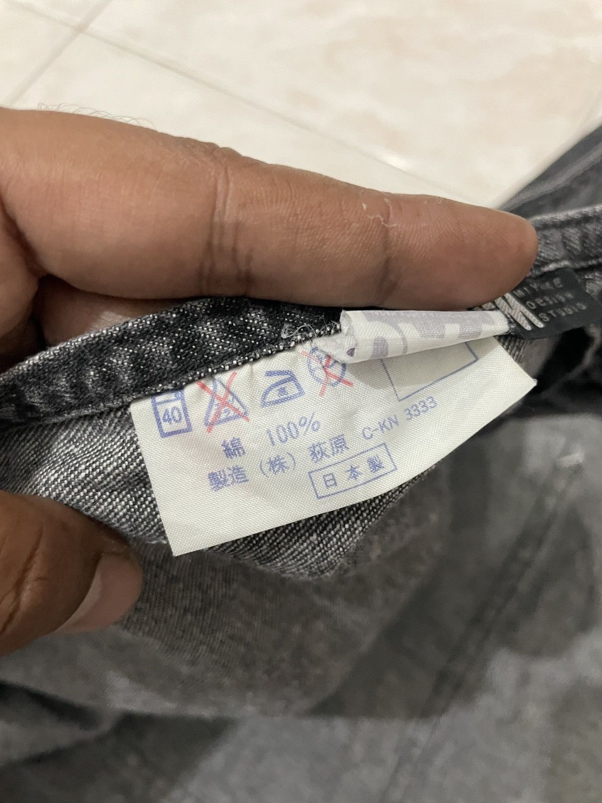 Issey Miyake Miyake Design Studio Aprons Size ONE SIZE - 5 Thumbnail