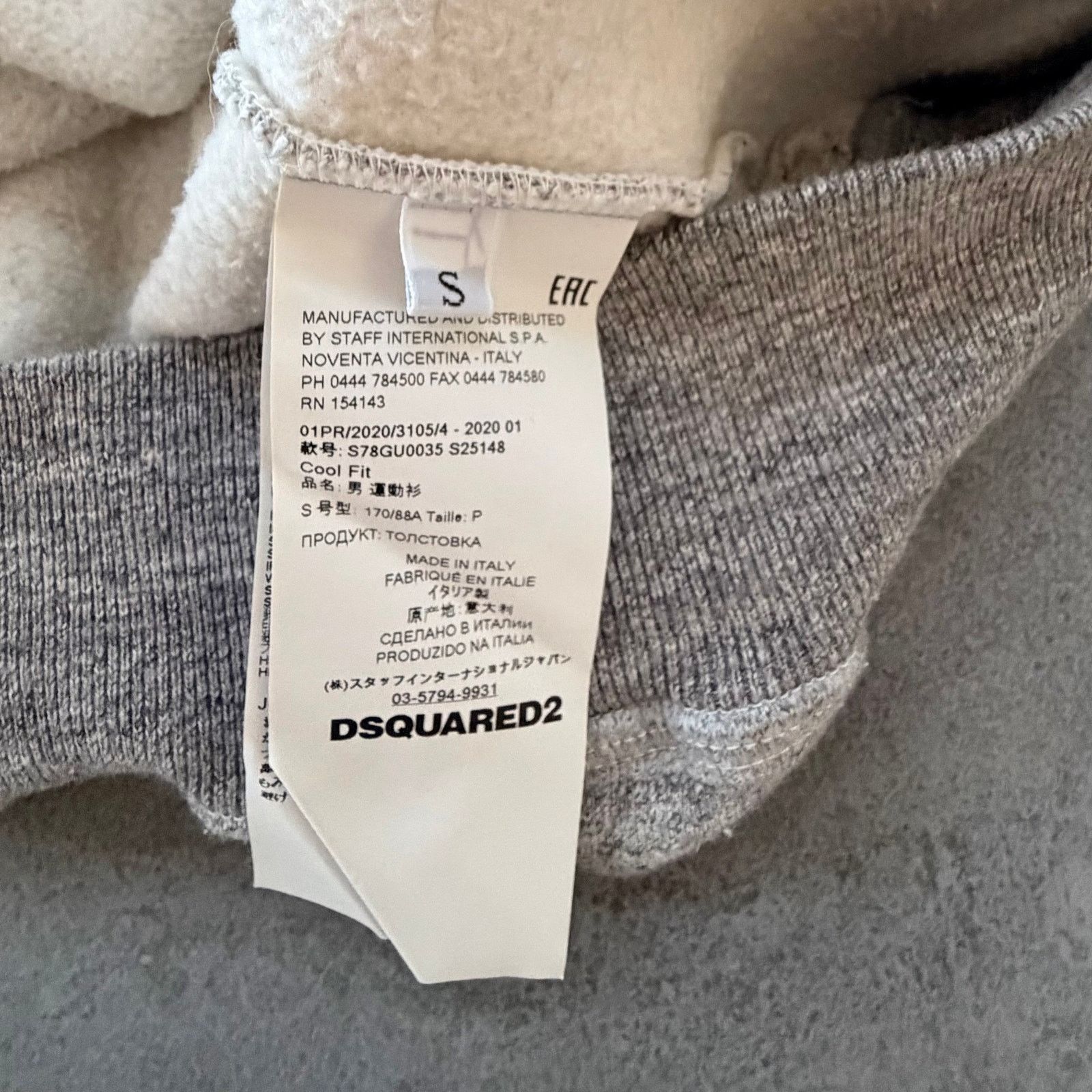 Dsquared2 DSQUARED2: Men's Grey Peps Logo Hoodie - S Size US S / EU 44-46 / 1 - 3 Thumbnail